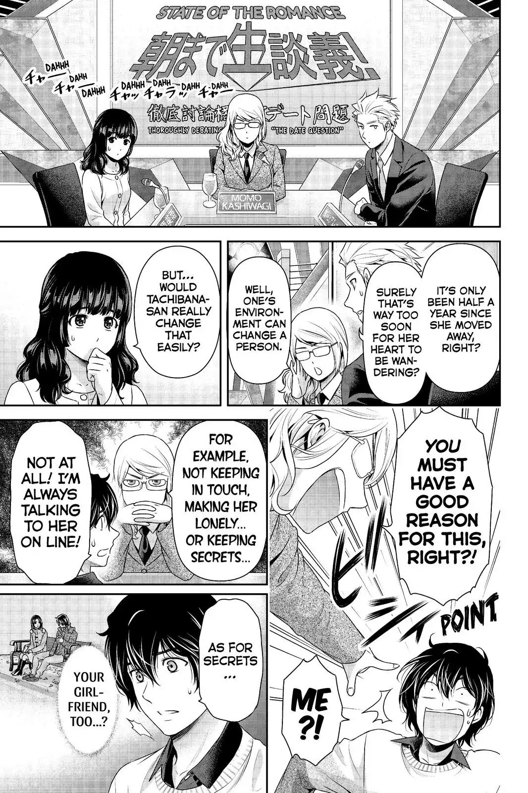Domestic na Kanojo Chapter 213 - Page 10