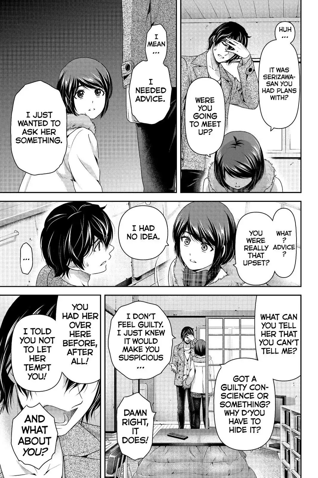 Domestic na Kanojo Chapter 214 - Page 7