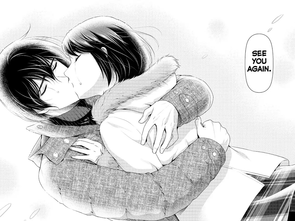 Domestic na Kanojo Chapter 216 - Page 16