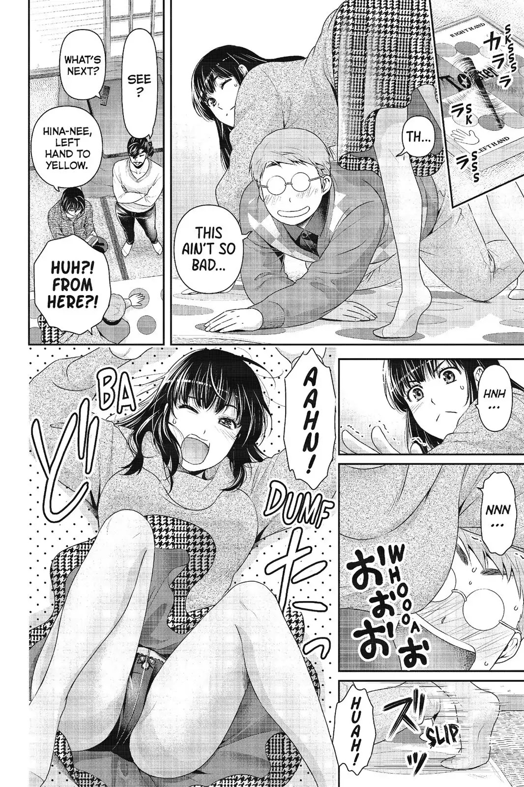 Domestic na Kanojo Chapter 217 - Page 12