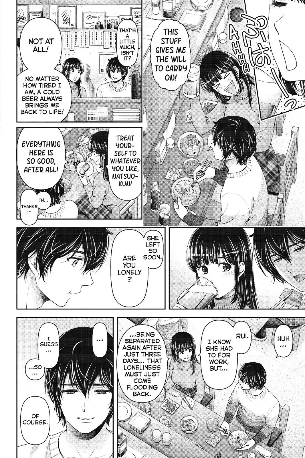Domestic na Kanojo Chapter 217 - Page 6