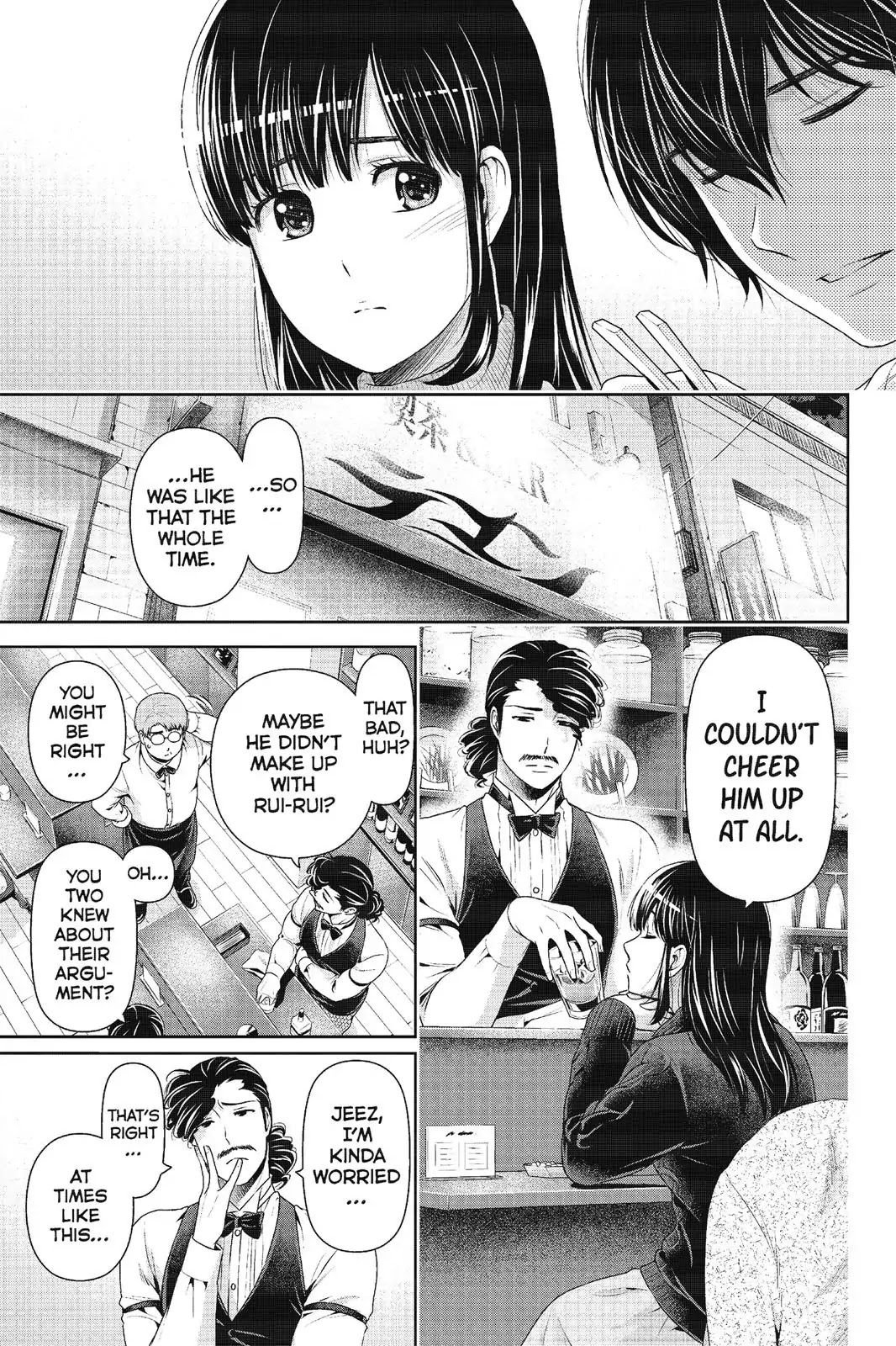 Domestic na Kanojo Chapter 217 - Page 7