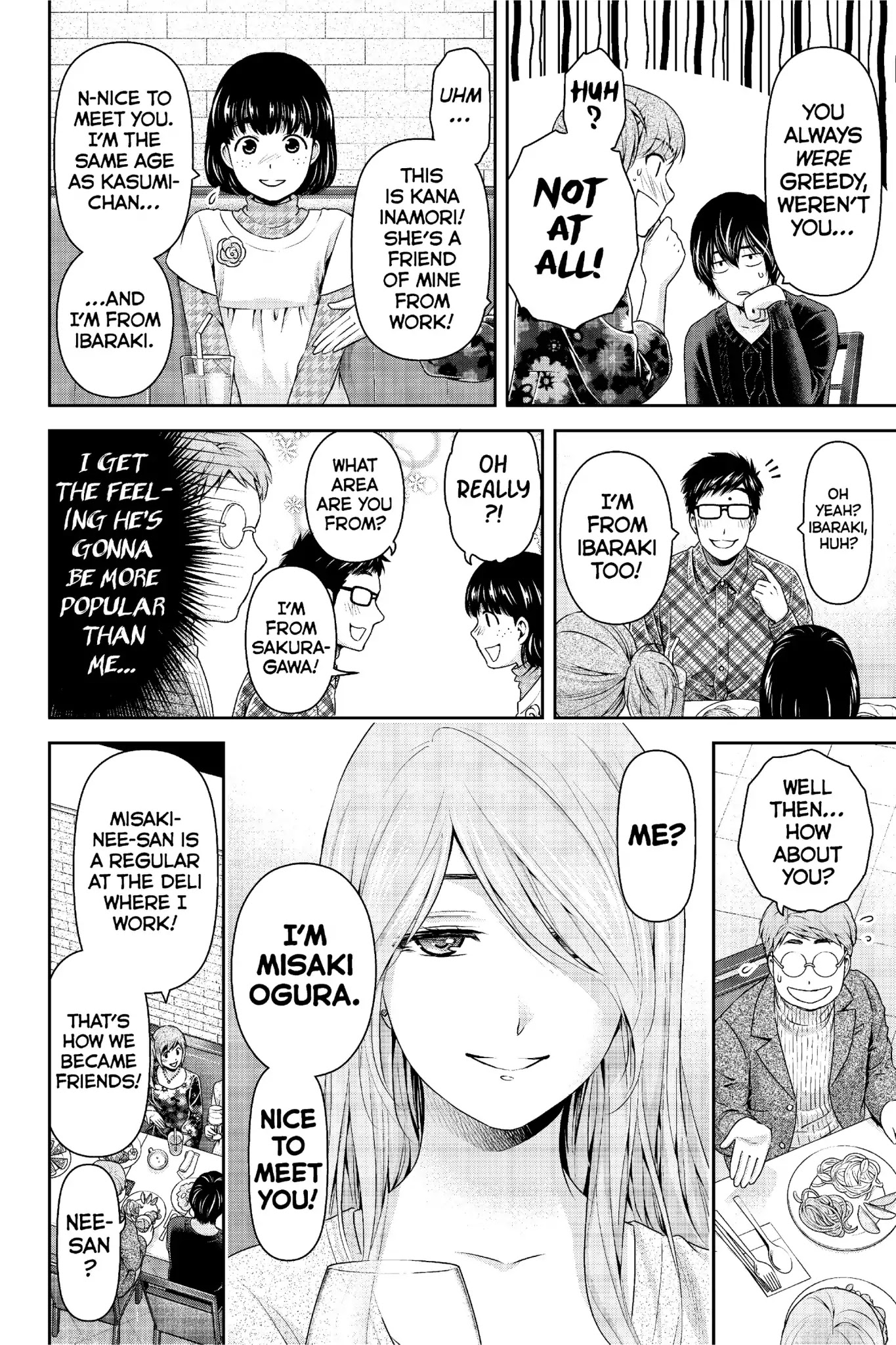 Domestic na Kanojo Chapter 218 - Page 11