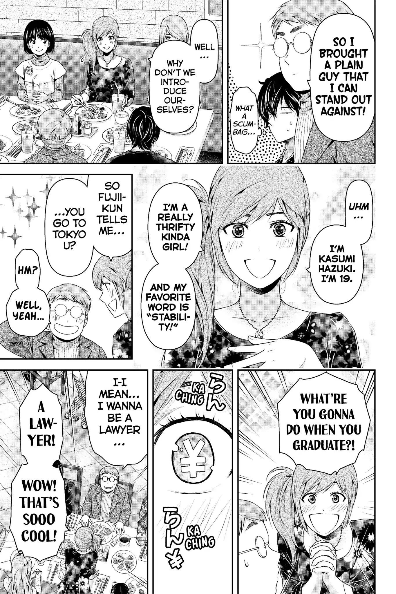 Domestic na Kanojo Chapter 218 - Page 10