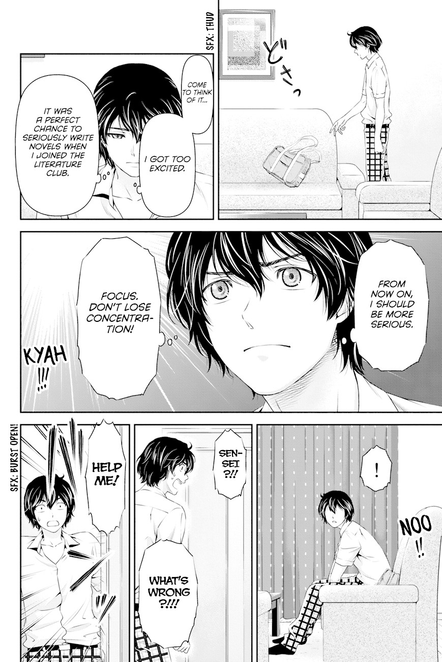 Domestic na Kanojo Chapter 22 - Page 19