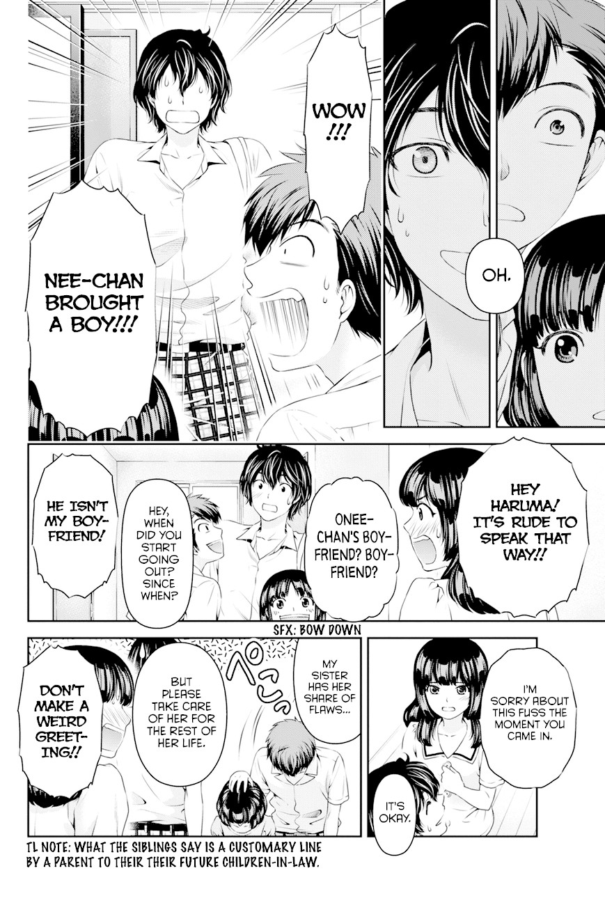 Domestic na Kanojo Chapter 22 - Page 5