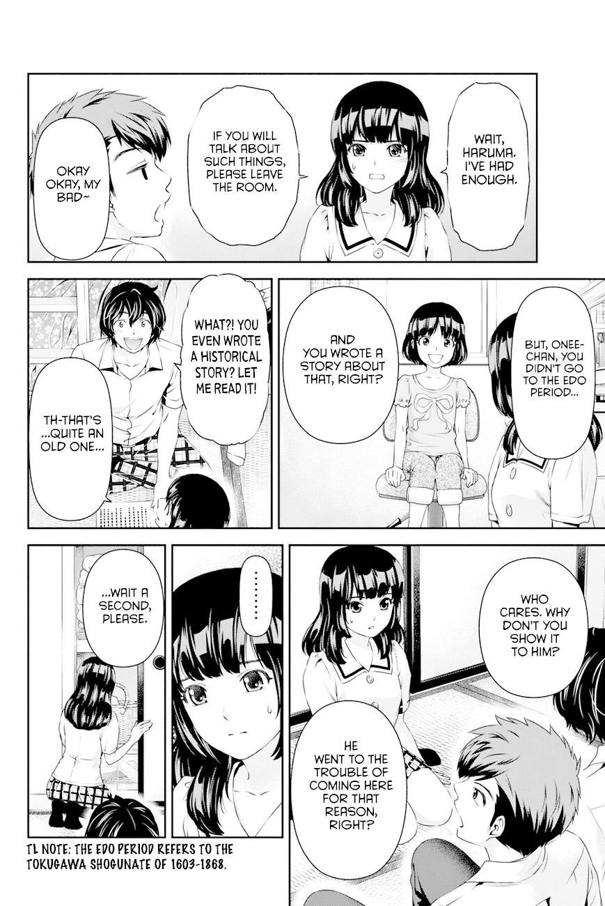 Domestic na Kanojo Chapter 22 - Page 9