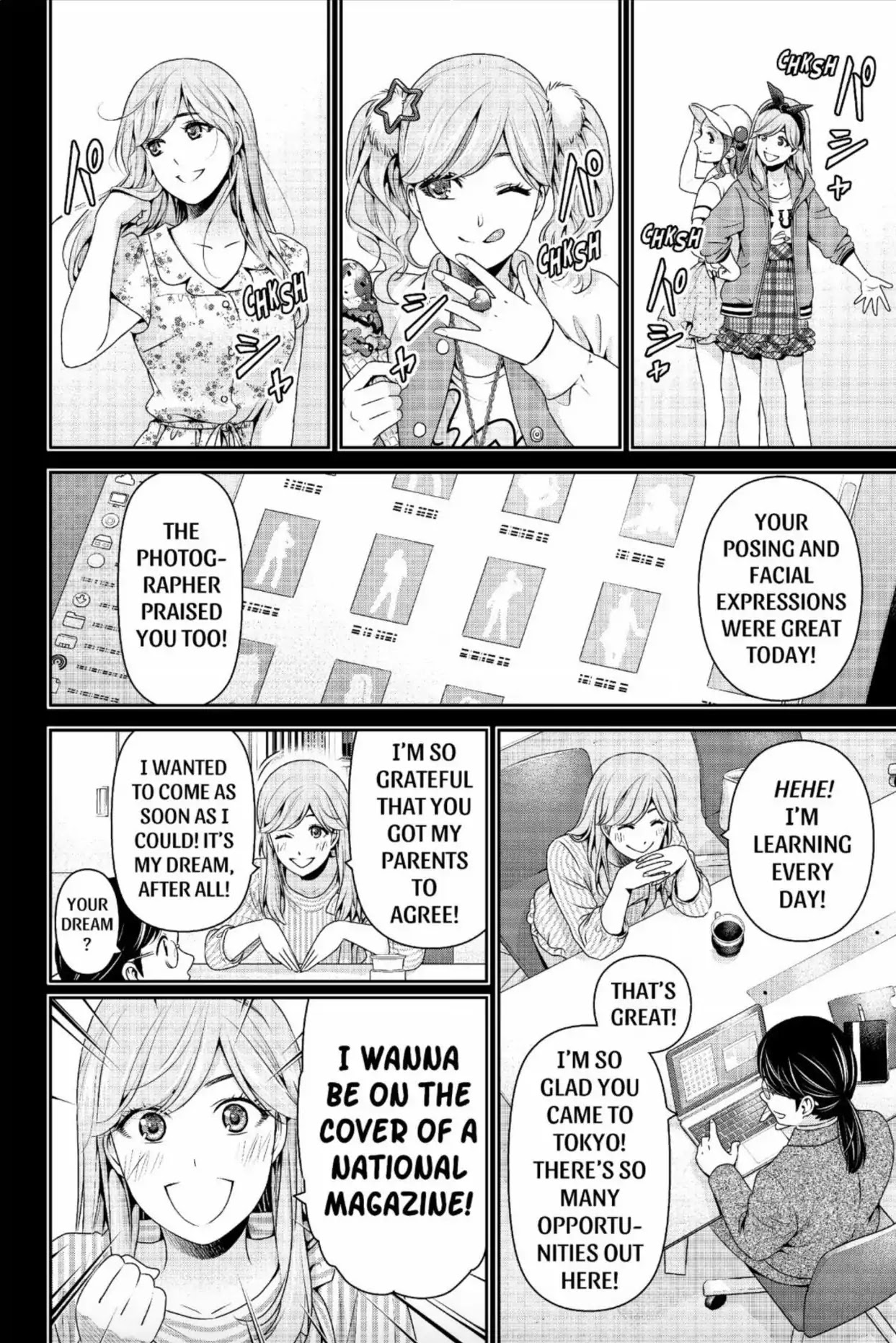 Domestic na Kanojo Chapter 220 - Page 4