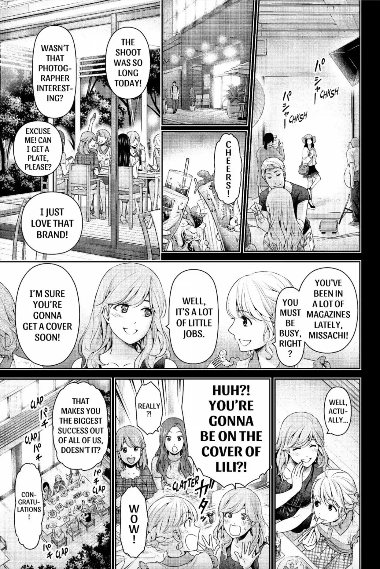 Domestic na Kanojo Chapter 220 - Page 5