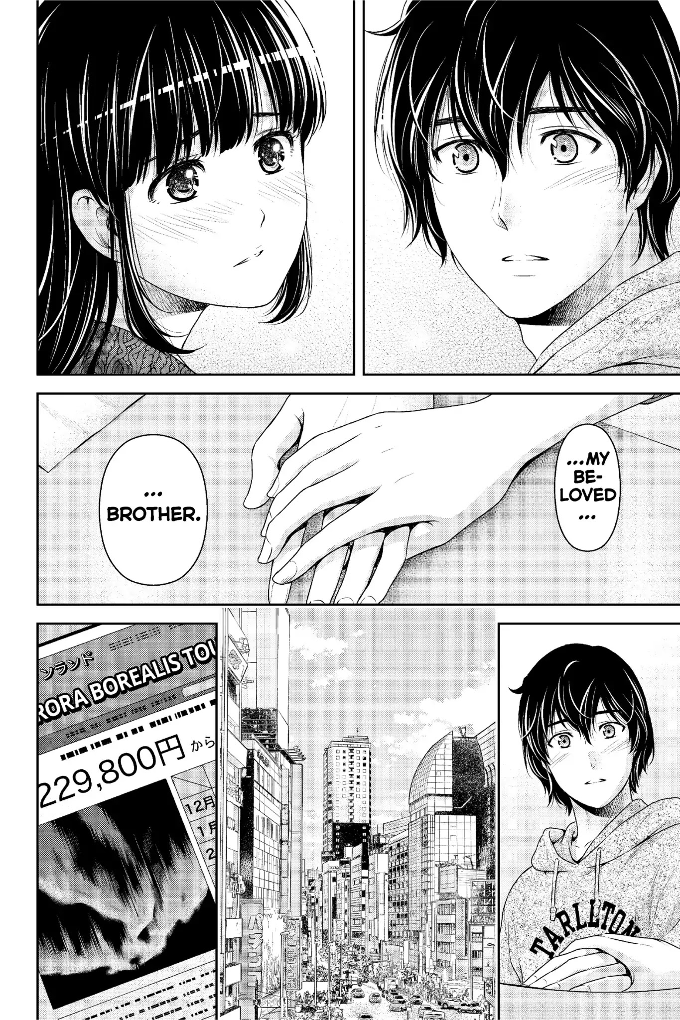 Domestic na Kanojo Chapter 222 - Page 11