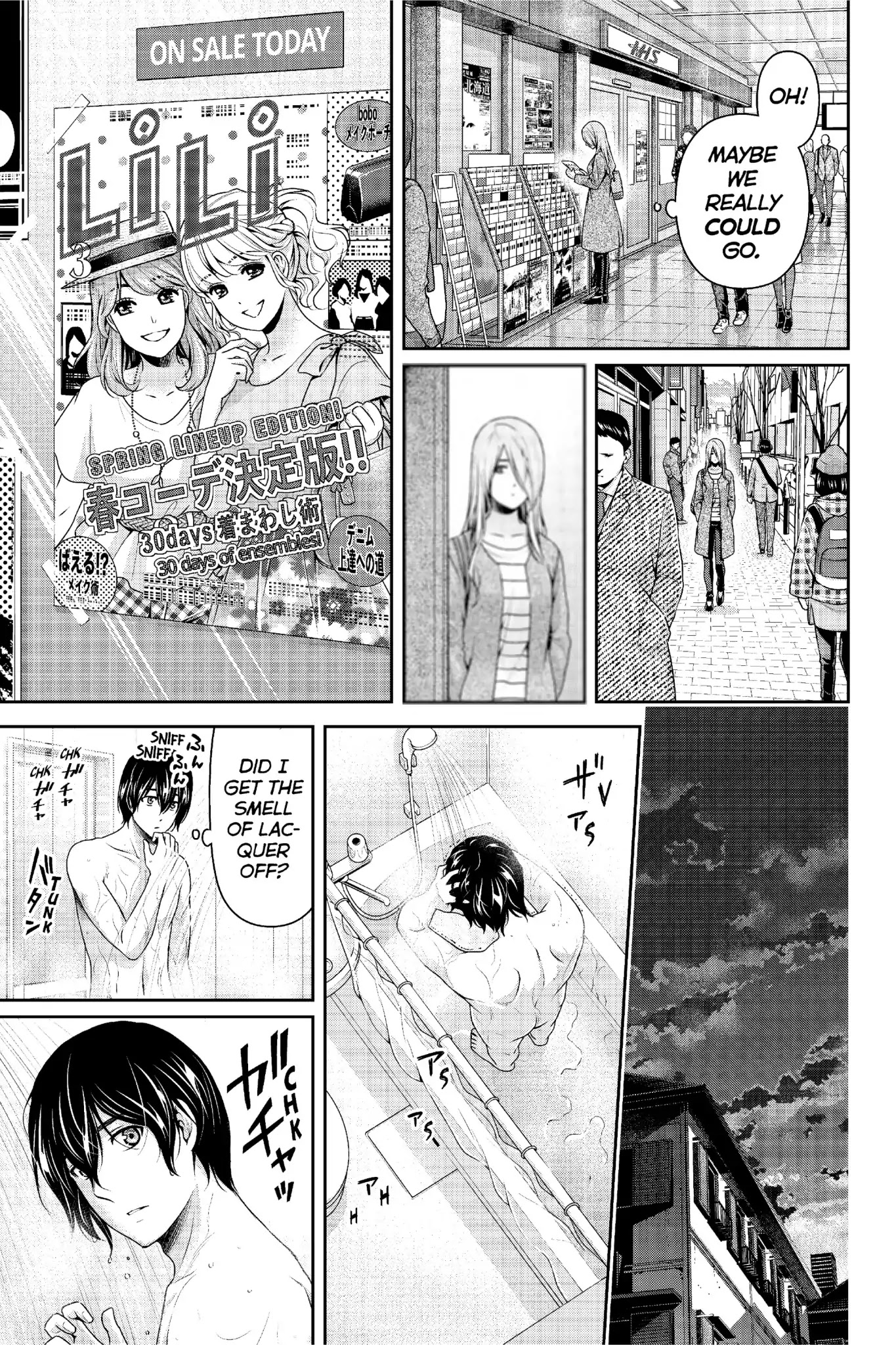 Domestic na Kanojo Chapter 222 - Page 12