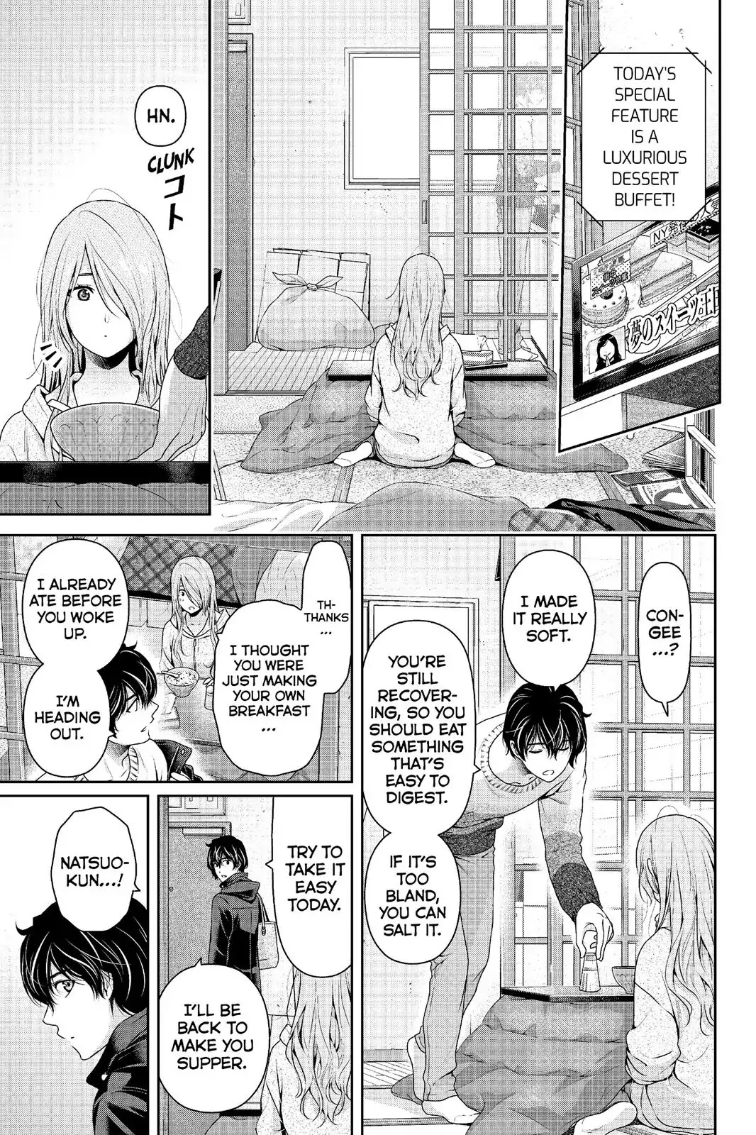 Domestic na Kanojo Chapter 223 - Page 7