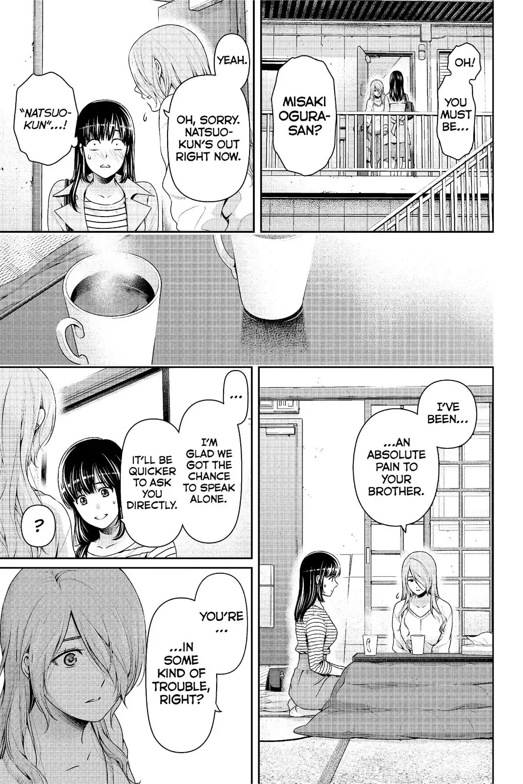 Domestic na Kanojo Chapter 224 - Page 8