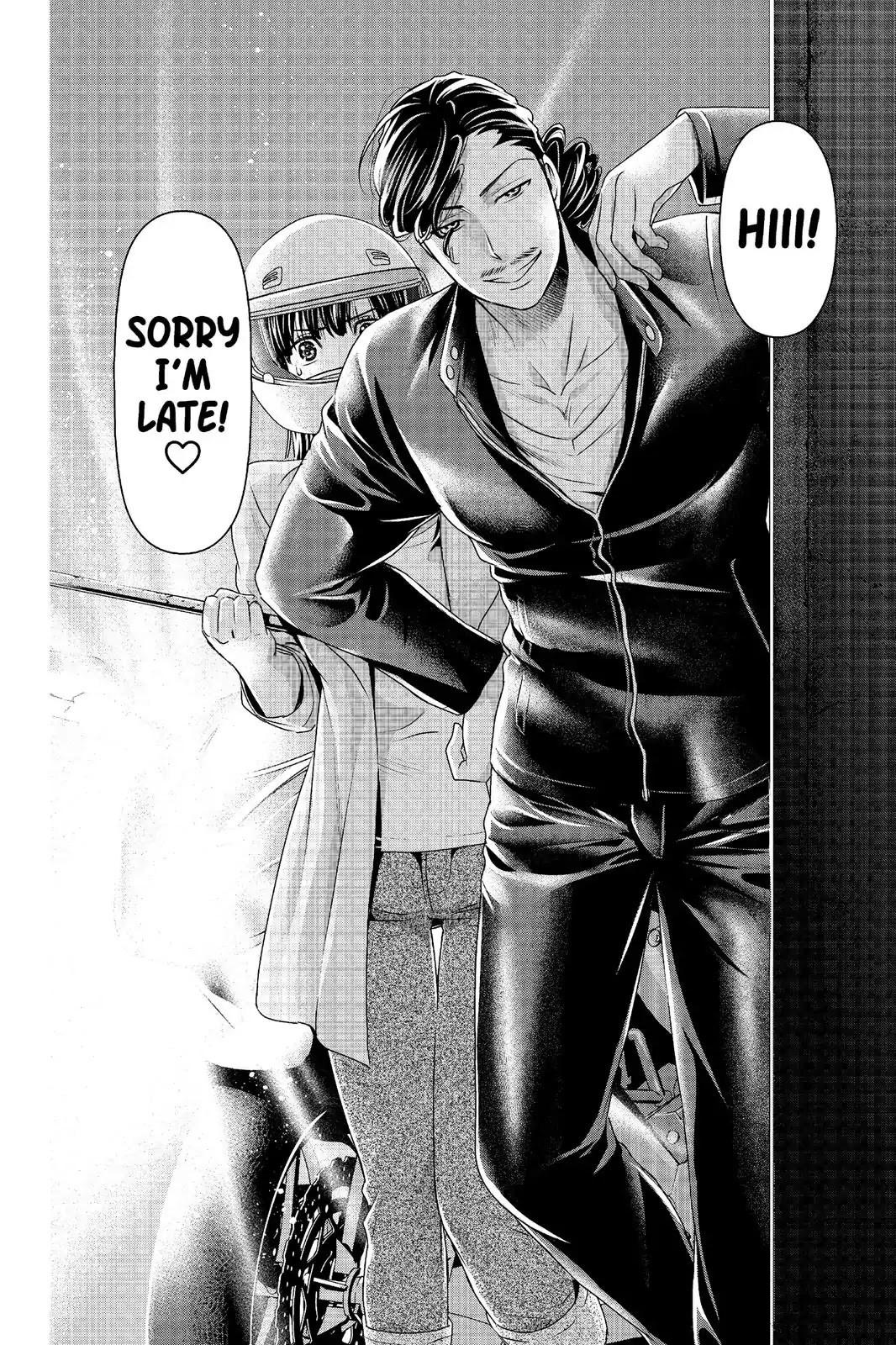 Domestic na Kanojo Chapter 225 - Page 19