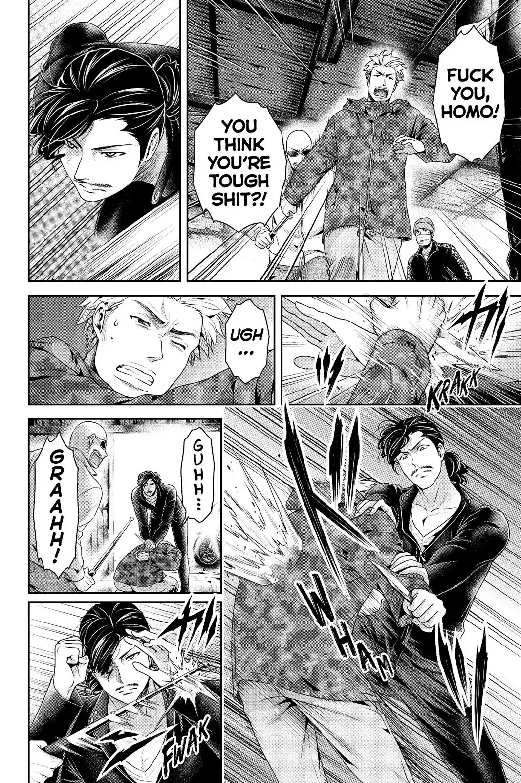Domestic na Kanojo Chapter 226 - Page 3