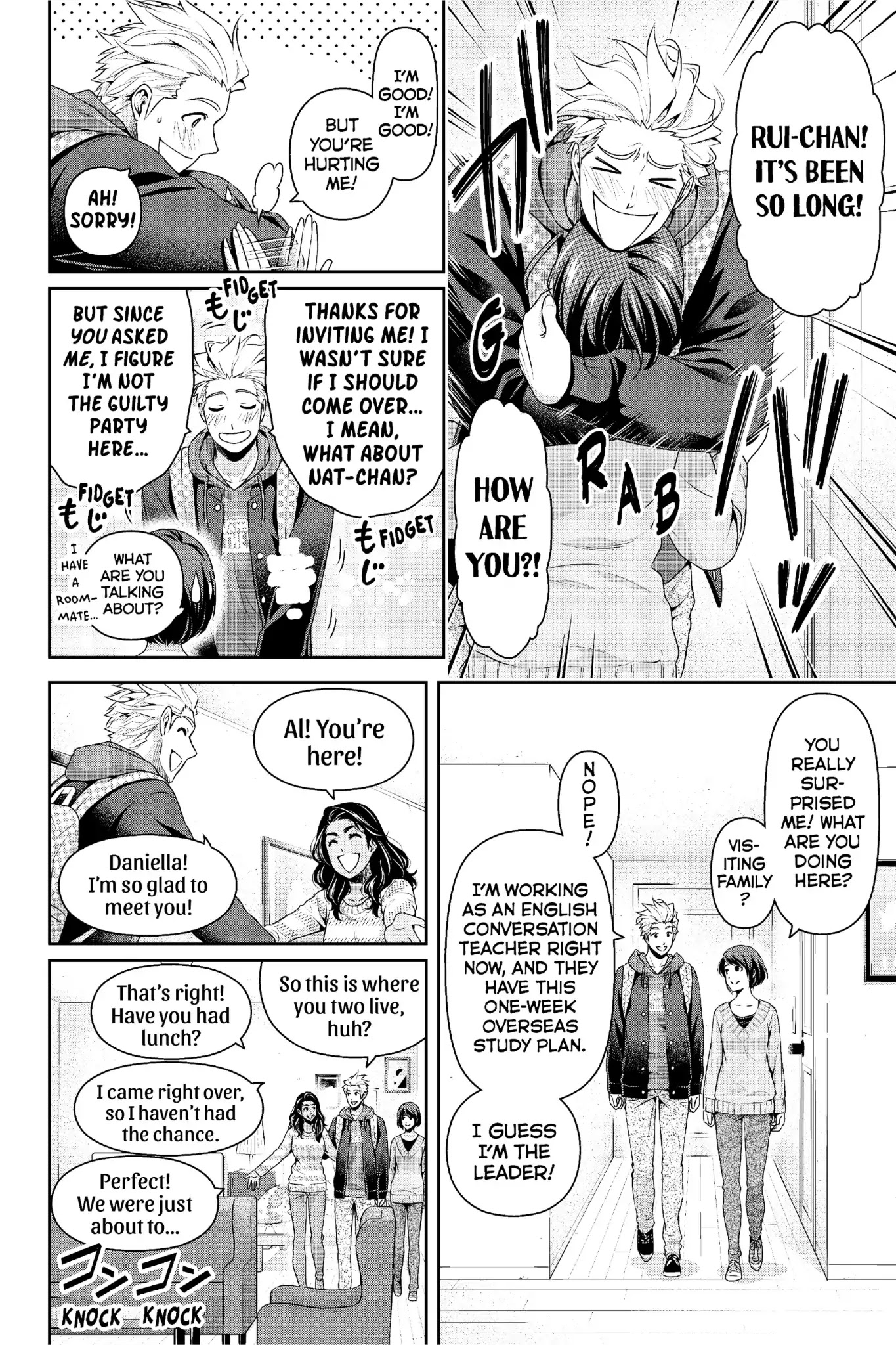 Domestic na Kanojo Chapter 227 - Page 7