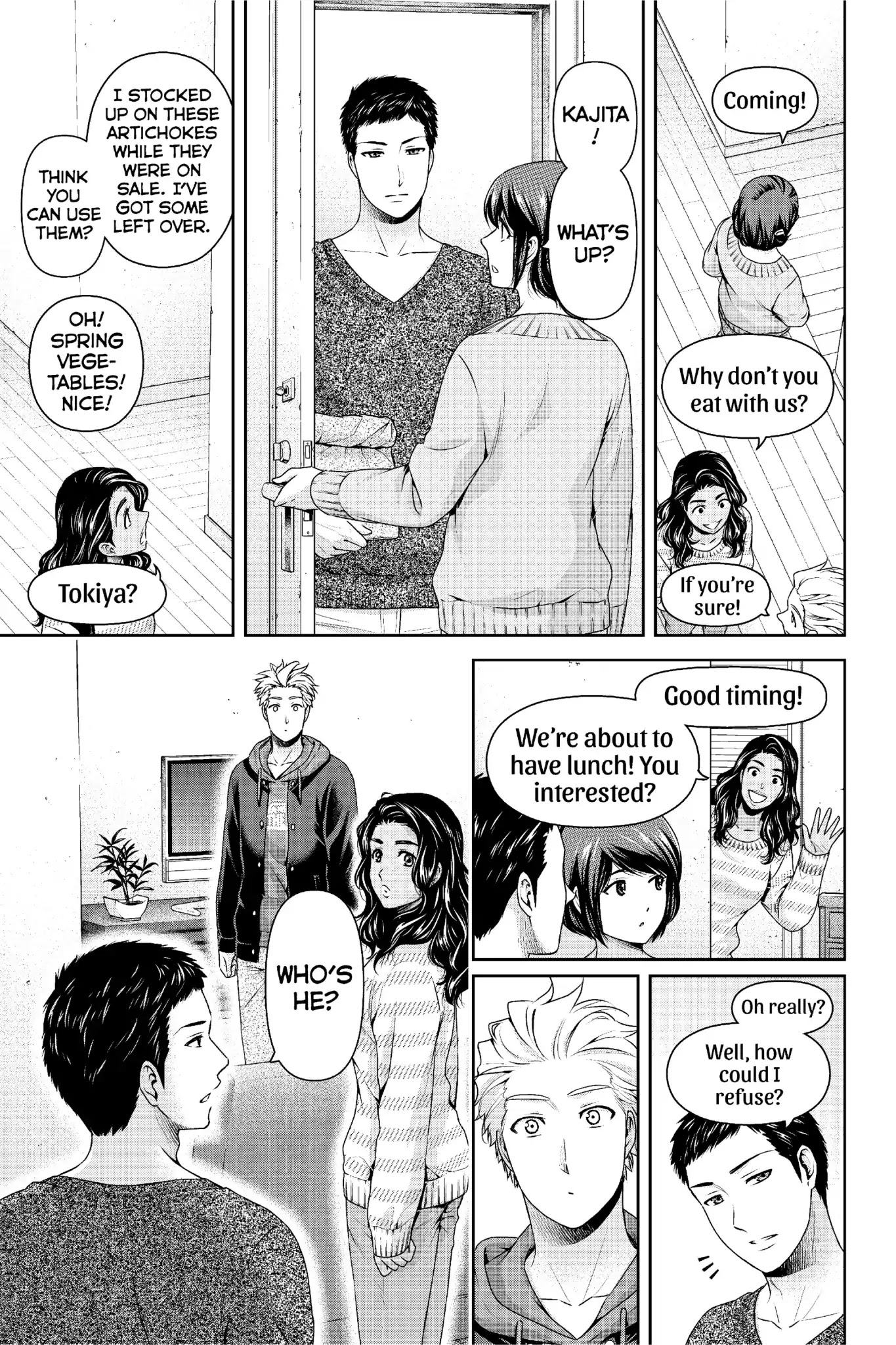 Domestic na Kanojo Chapter 227 - Page 8
