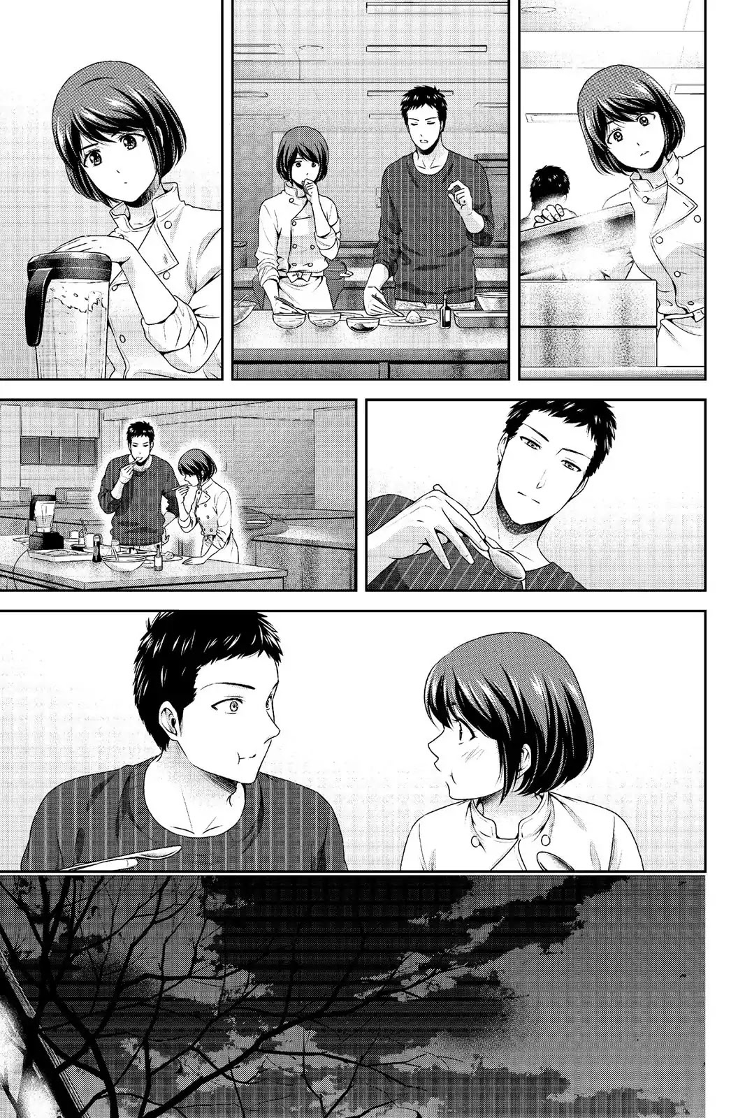 Domestic na Kanojo Chapter 228 - Page 14