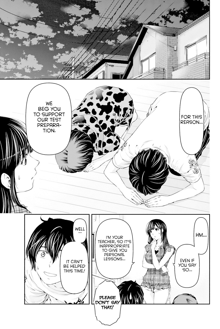 Domestic na Kanojo Chapter 23 - Page 12