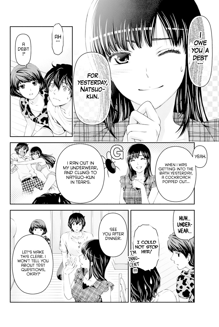 Domestic na Kanojo Chapter 23 - Page 13