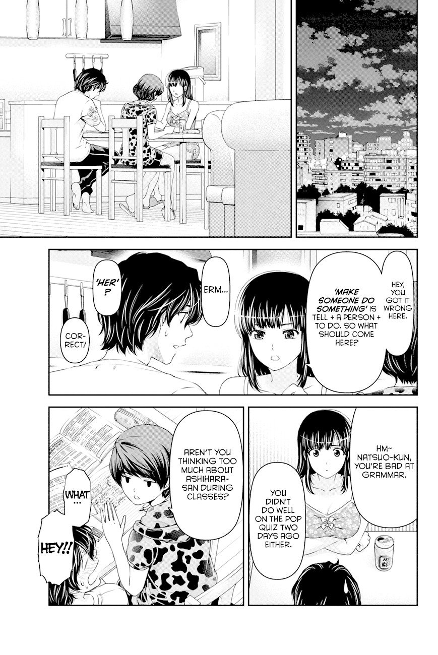 Domestic na Kanojo Chapter 23 - Page 14