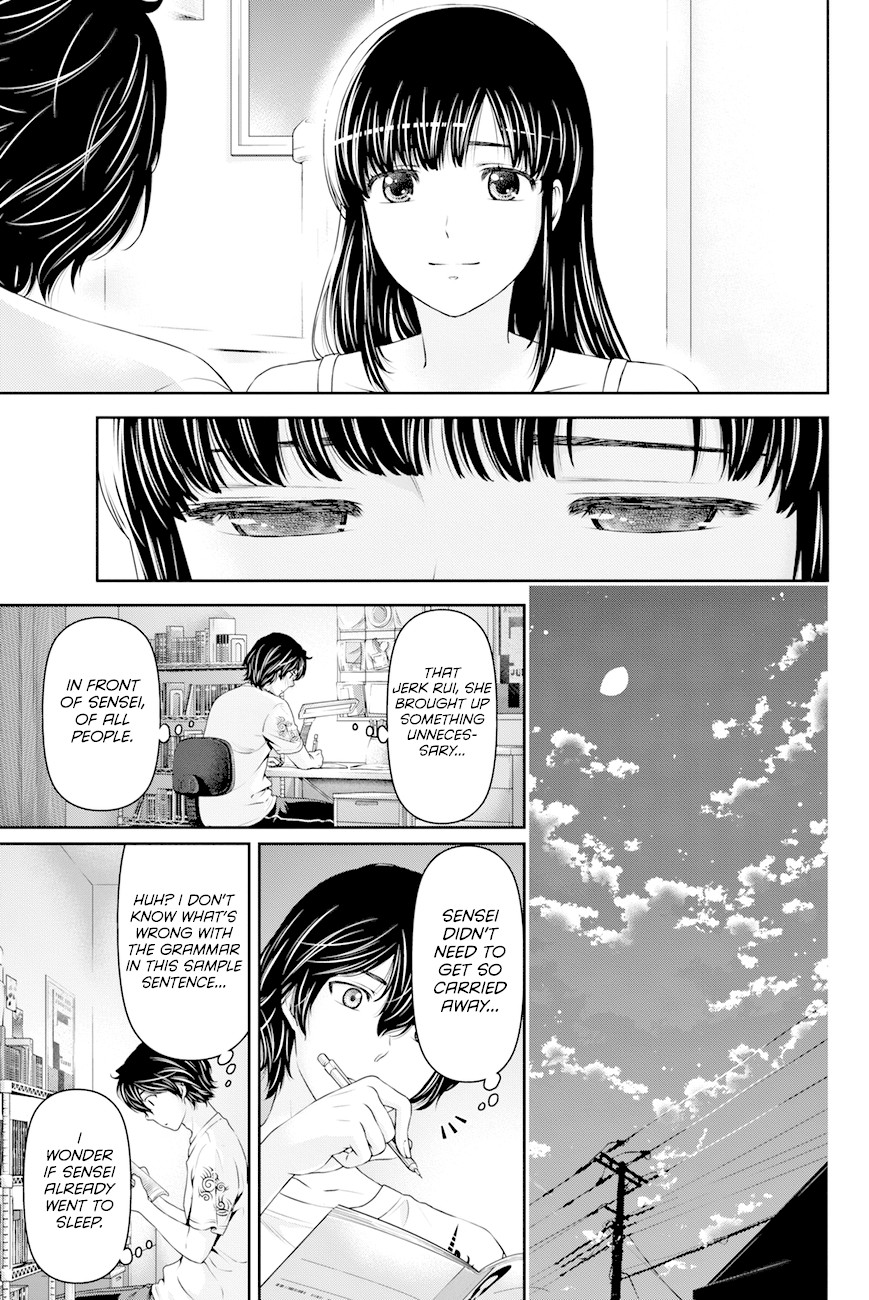 Domestic na Kanojo Chapter 23 - Page 16