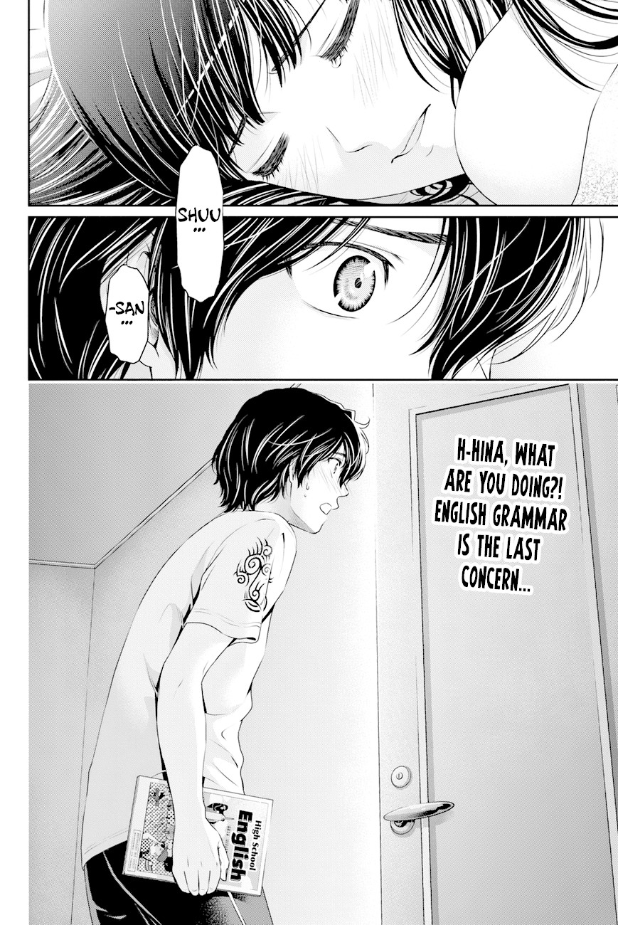 Domestic na Kanojo Chapter 23 - Page 19