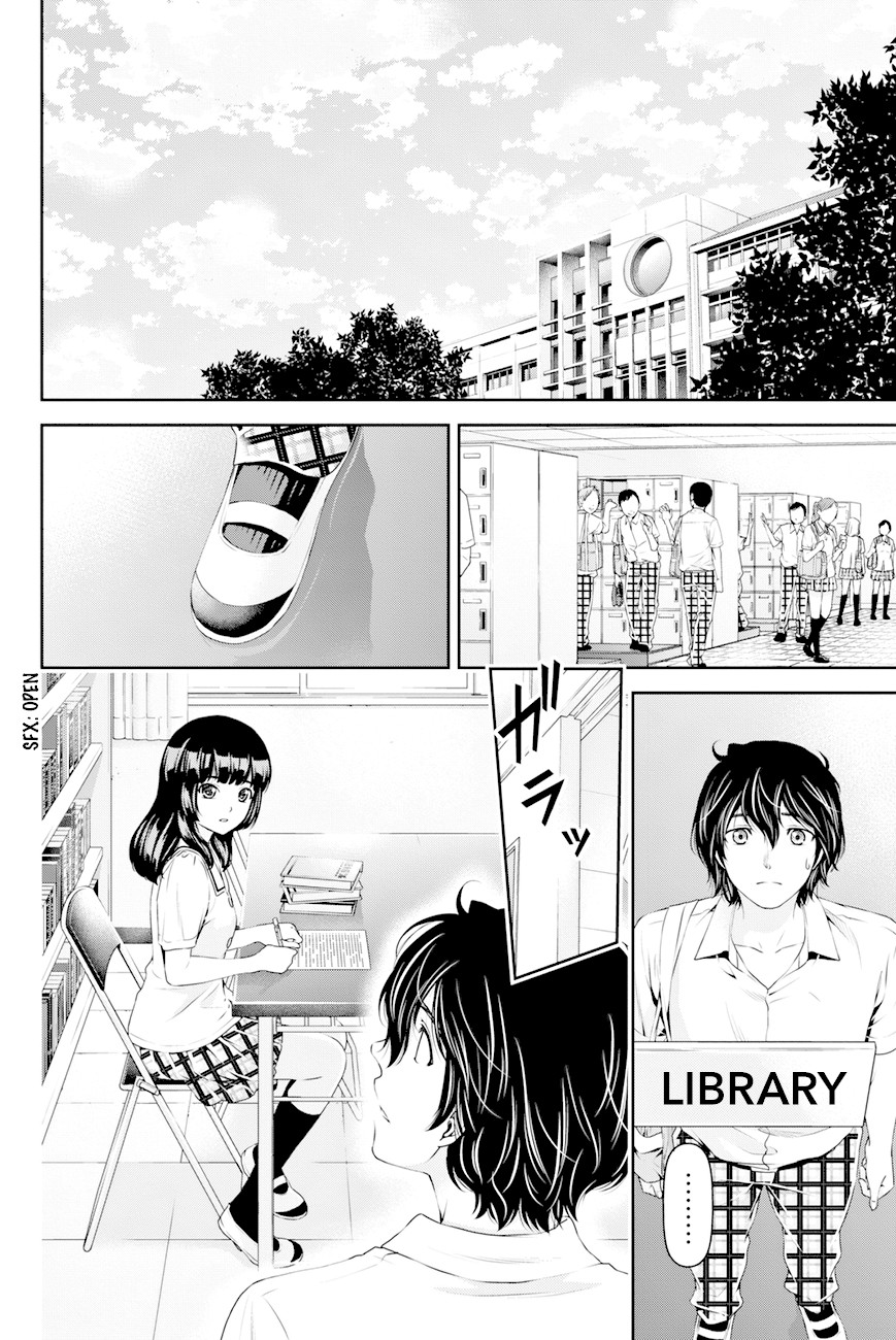 Domestic na Kanojo Chapter 23 - Page 3