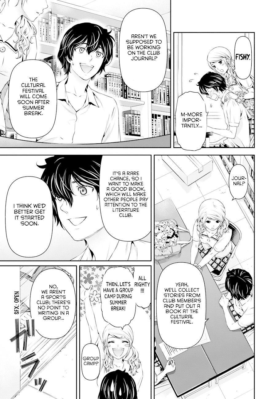 Domestic na Kanojo Chapter 23 - Page 6