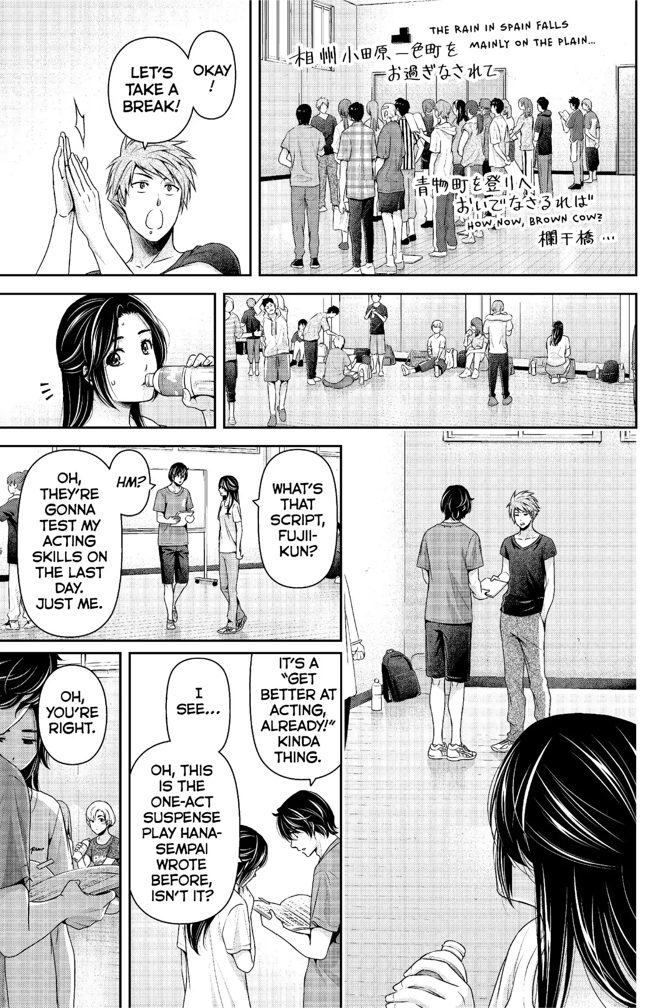Domestic na Kanojo Chapter 233 - Page 14