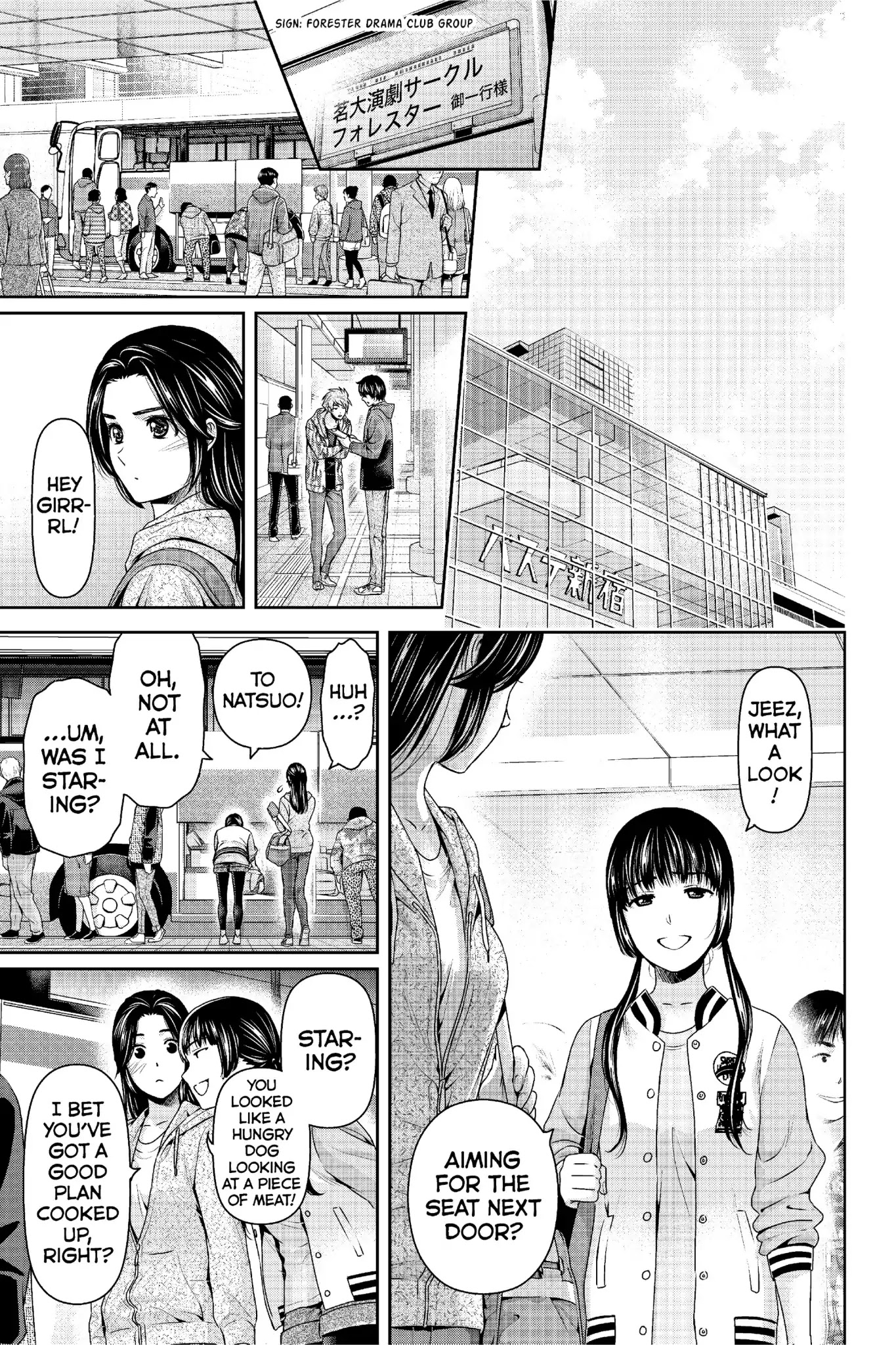 Domestic na Kanojo Chapter 233 - Page 8