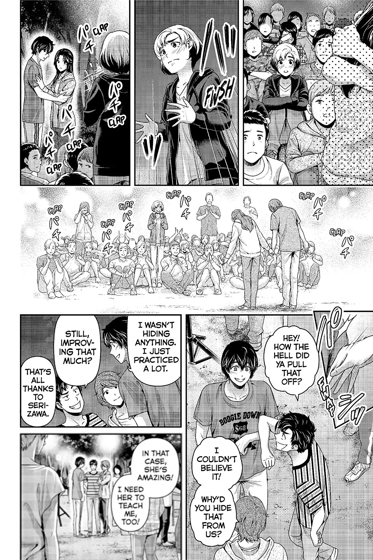 Domestic na Kanojo Chapter 236 - Page 3