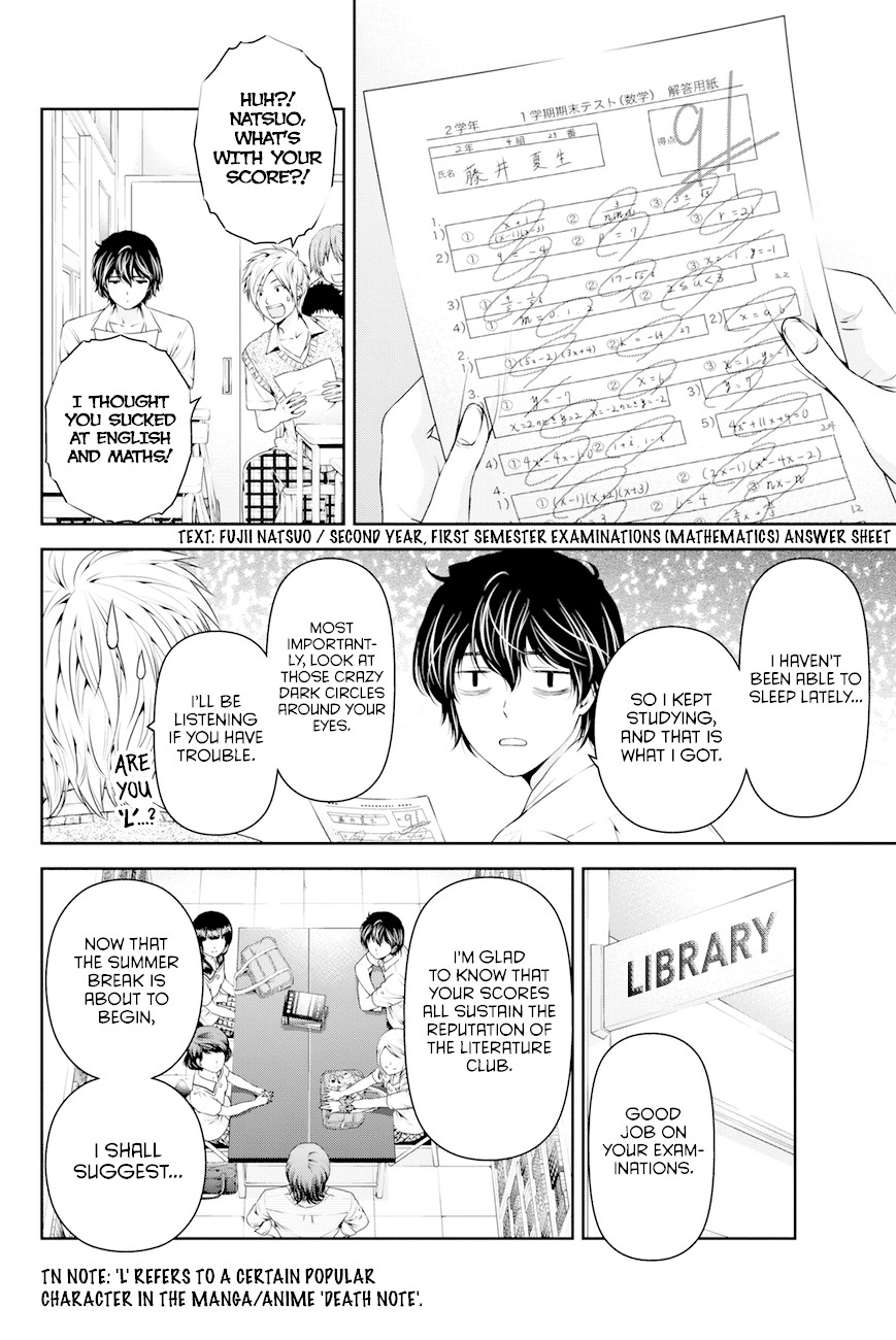 Domestic na Kanojo Chapter 24 - Page 11