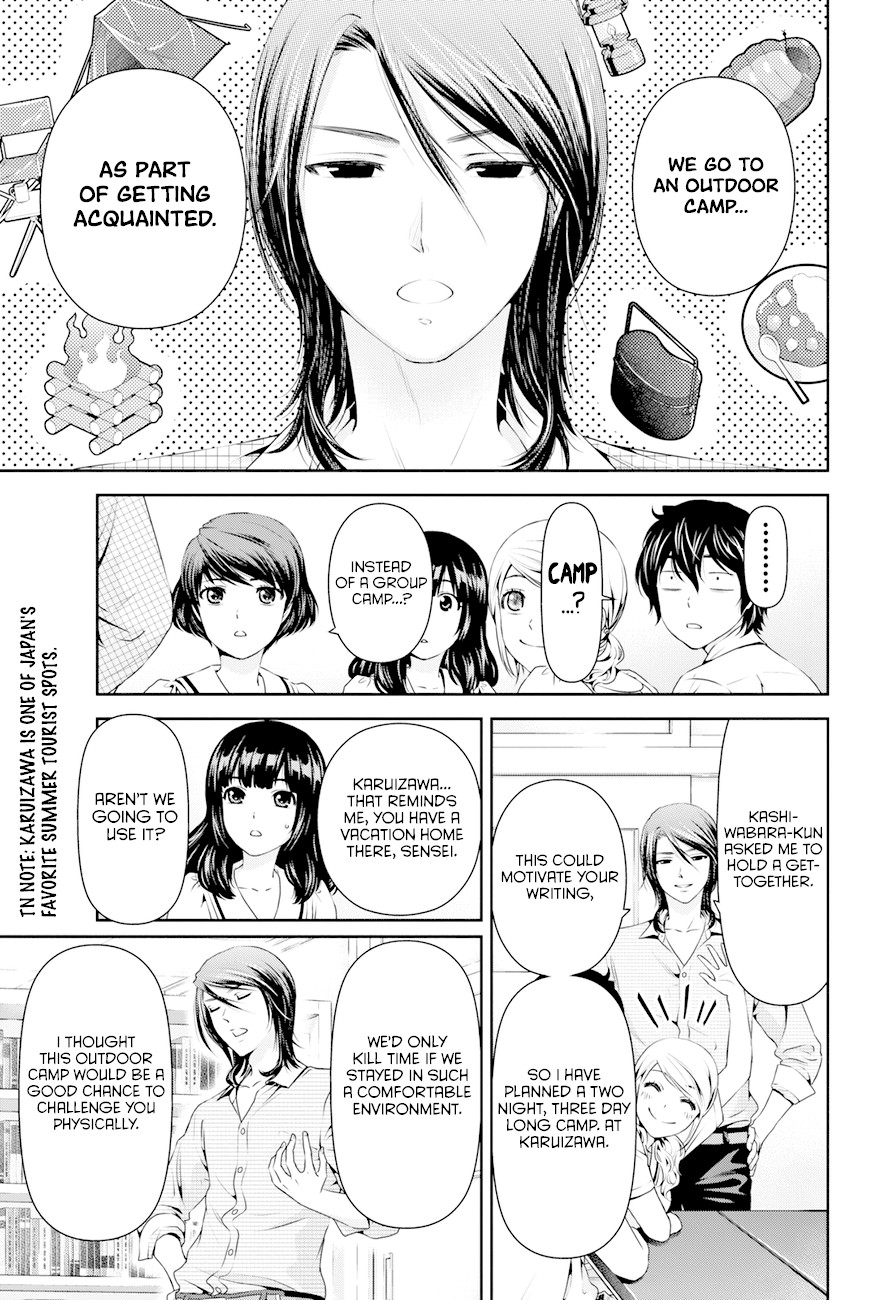 Domestic na Kanojo Chapter 24 - Page 12