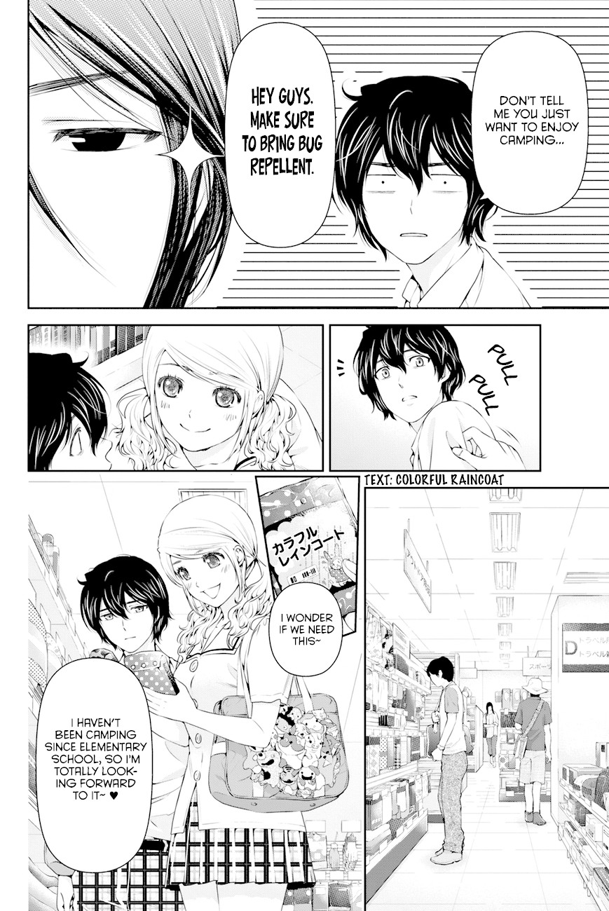 Domestic na Kanojo Chapter 24 - Page 13