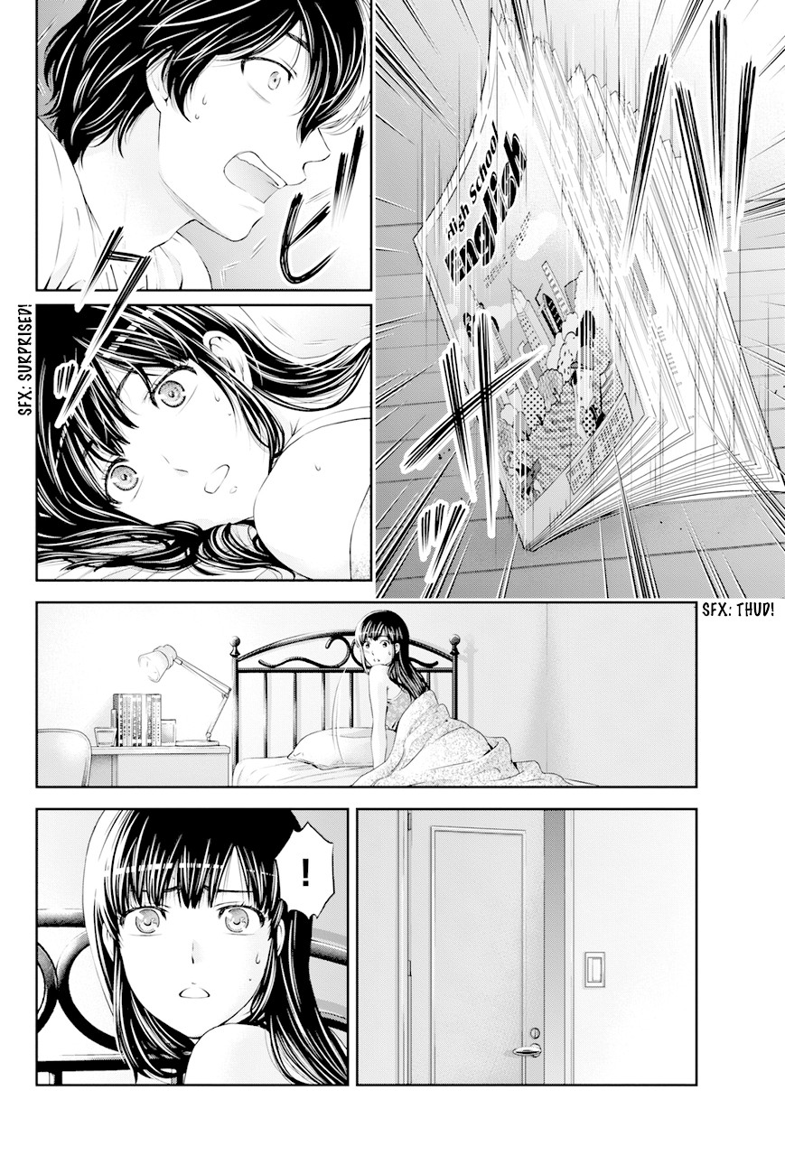 Domestic na Kanojo Chapter 24 - Page 3