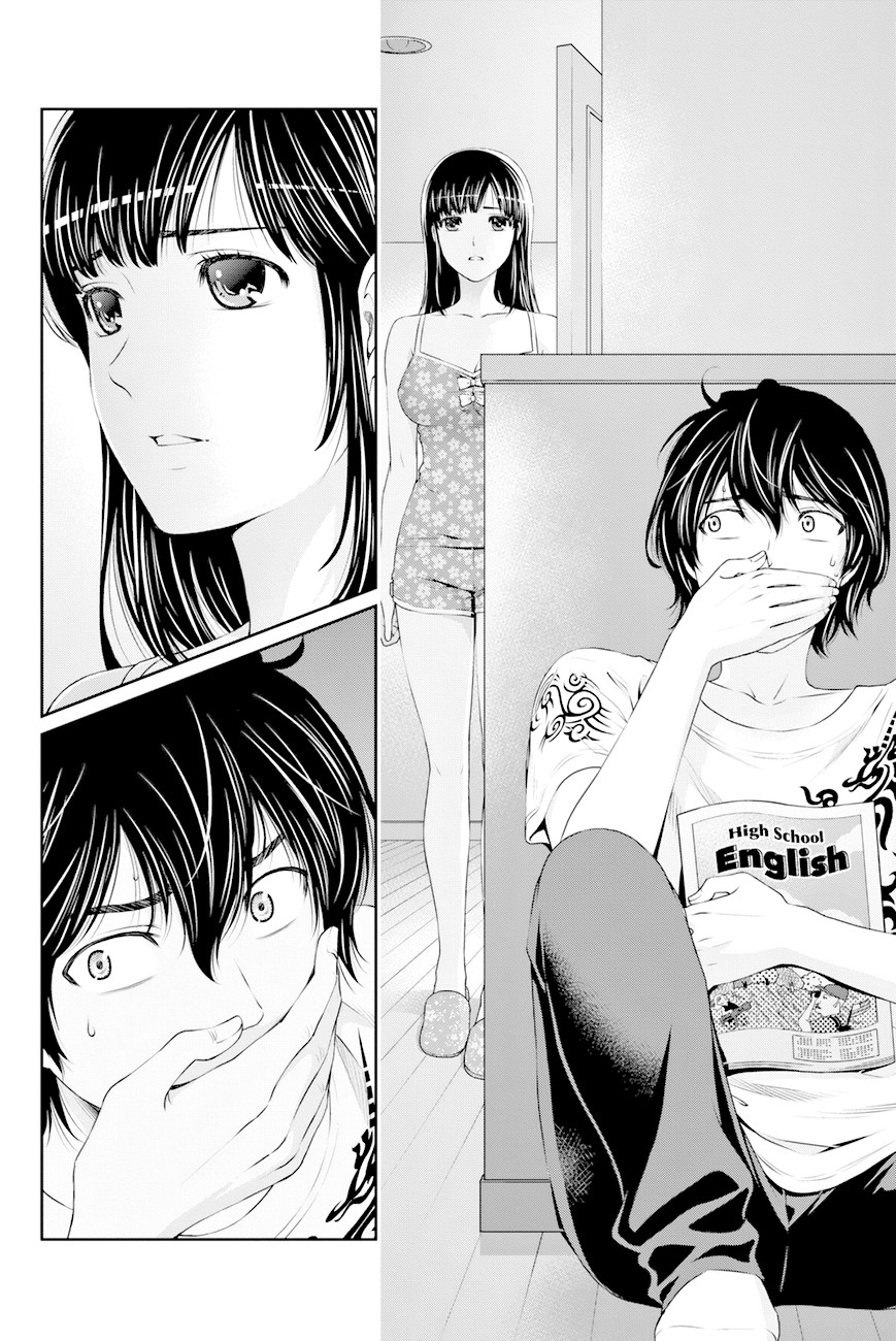 Domestic na Kanojo Chapter 24 - Page 5