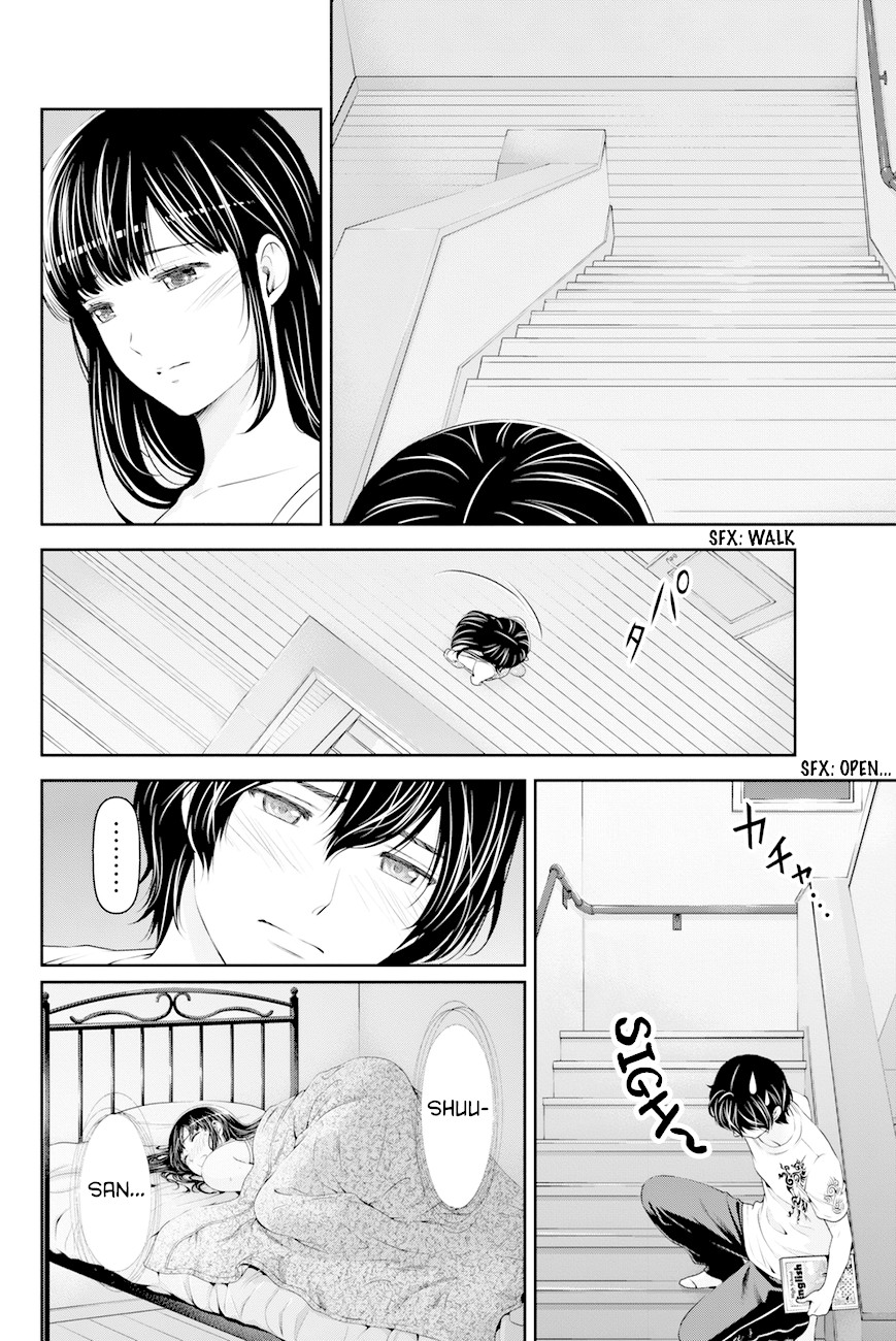 Domestic na Kanojo Chapter 24 - Page 7