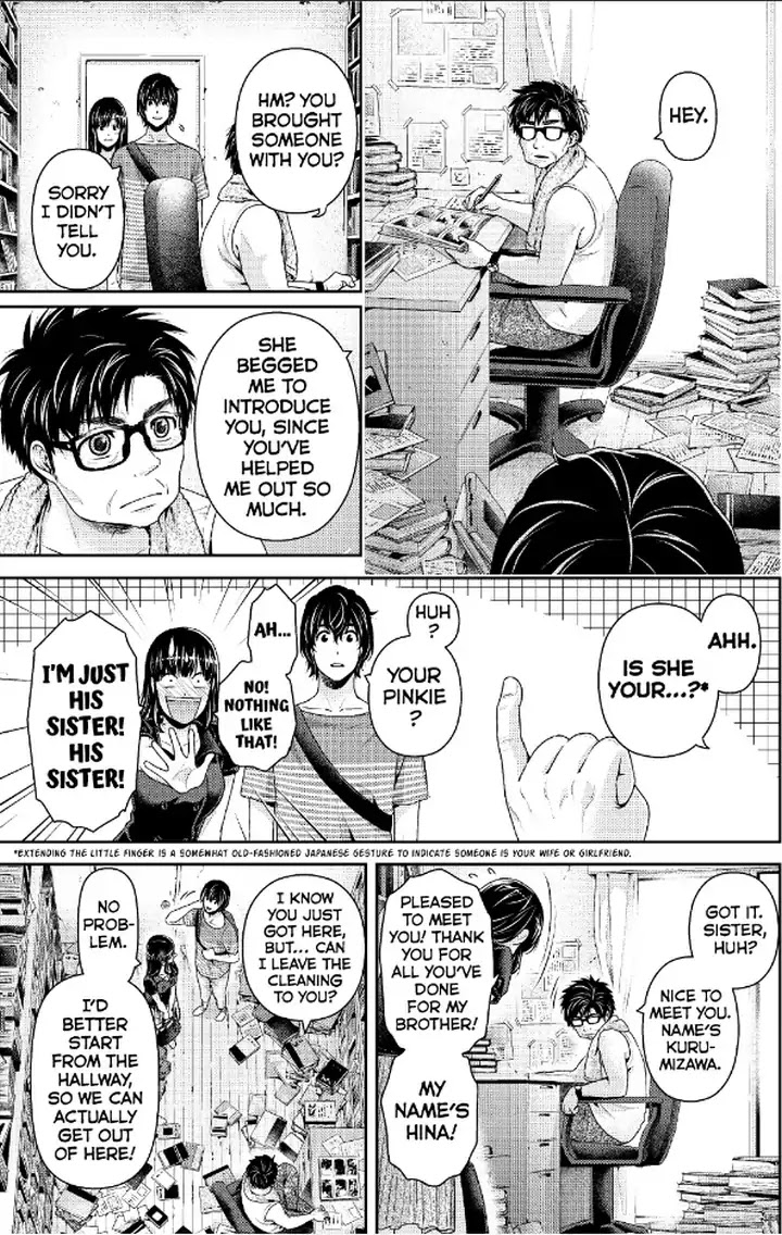 Domestic na Kanojo Chapter 242 - Page 11
