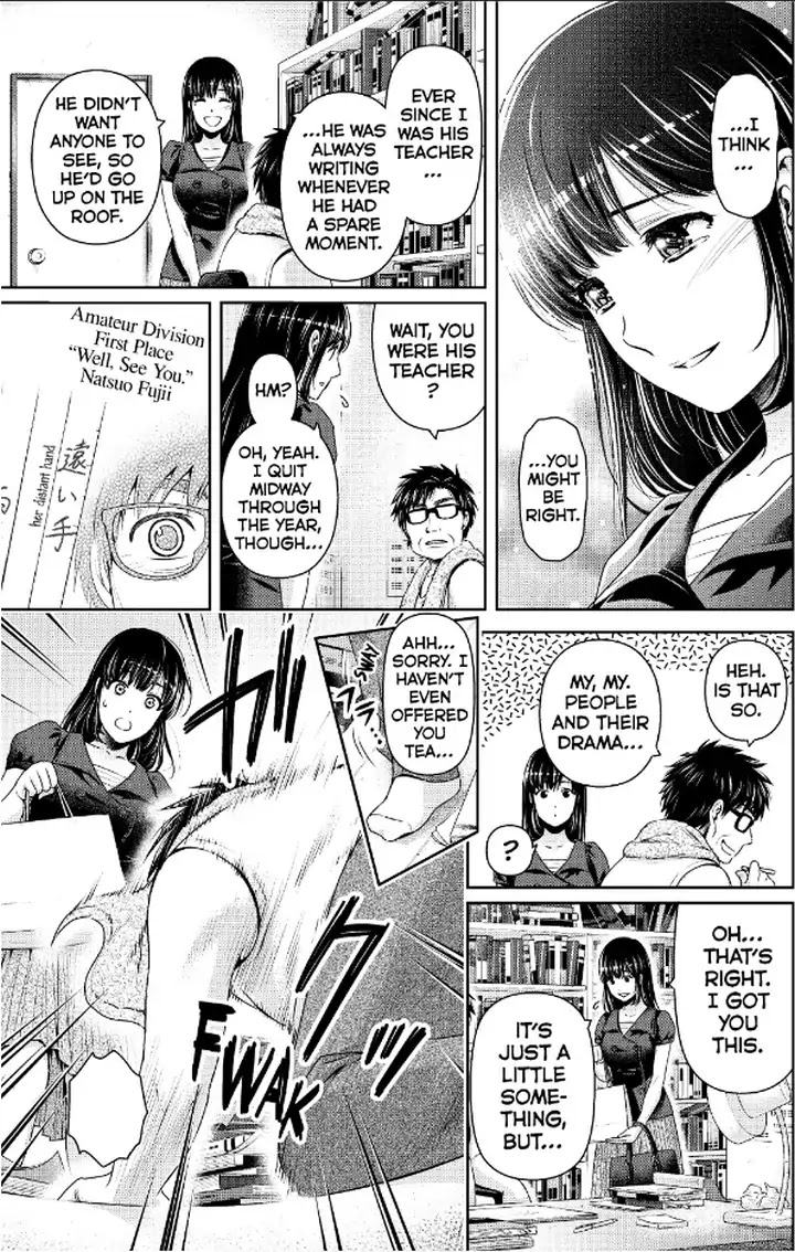 Domestic na Kanojo Chapter 242 - Page 15