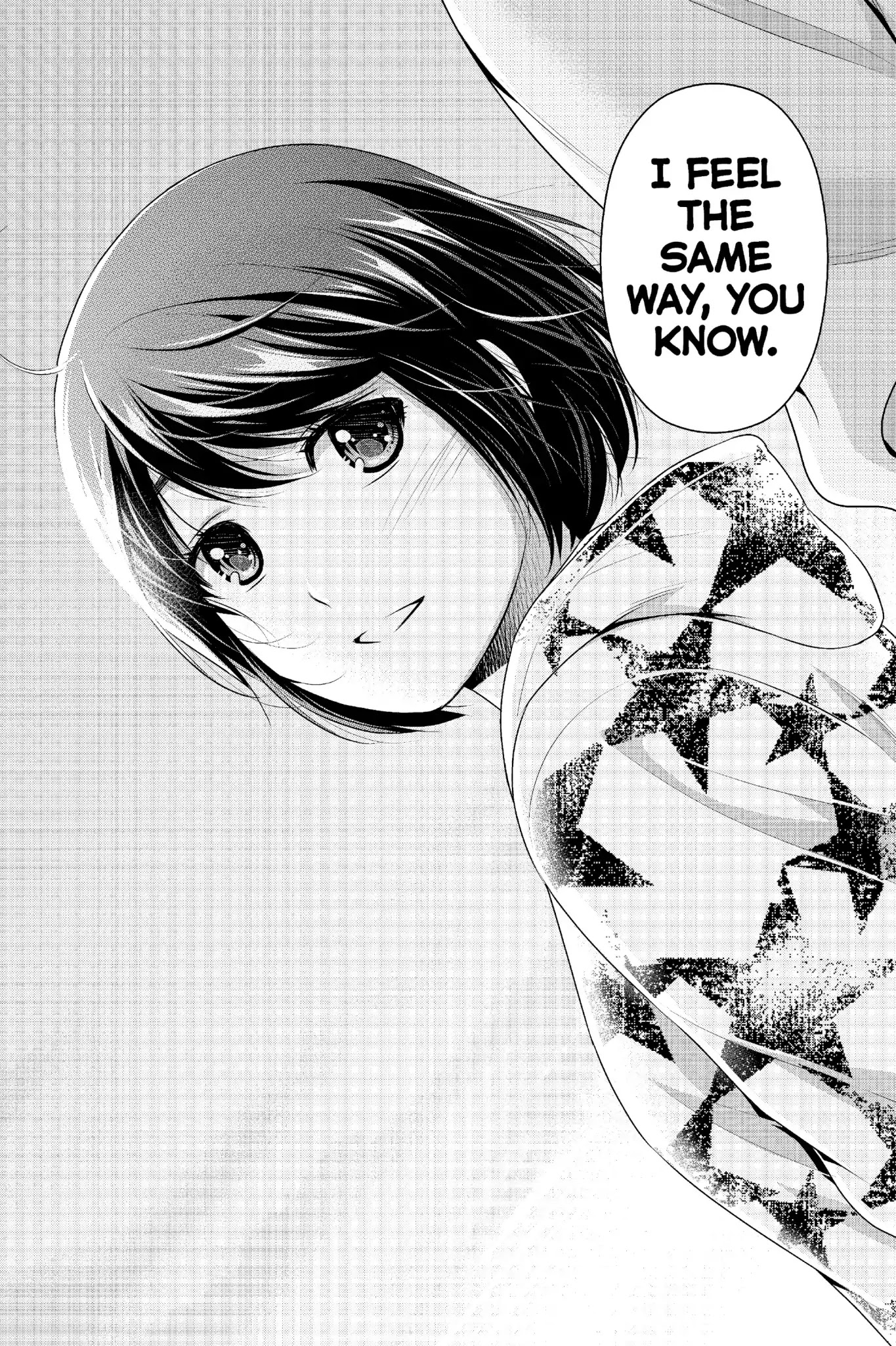 Domestic na Kanojo Chapter 245 - Page 5