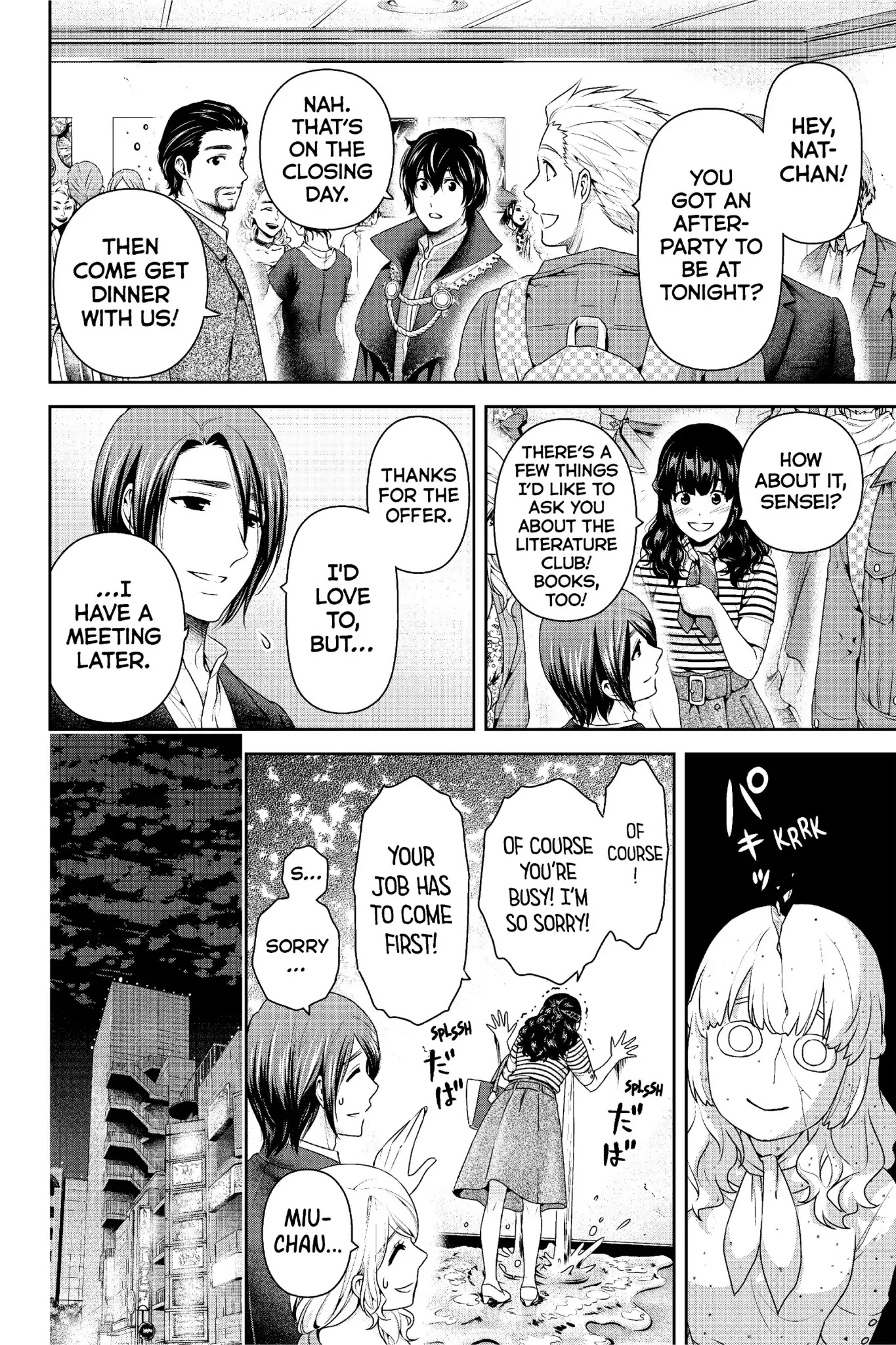 Domestic na Kanojo Chapter 246 - Page 13