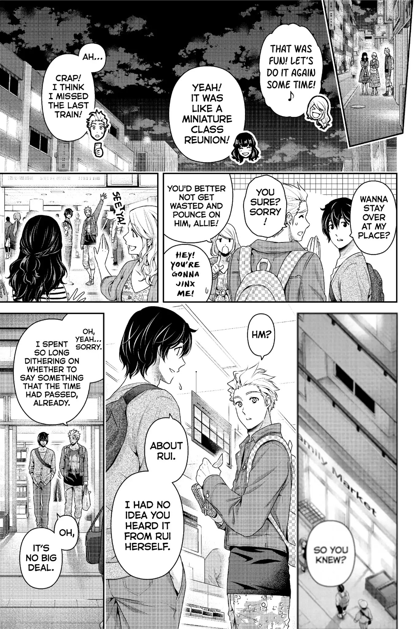 Domestic na Kanojo Chapter 246 - Page 16