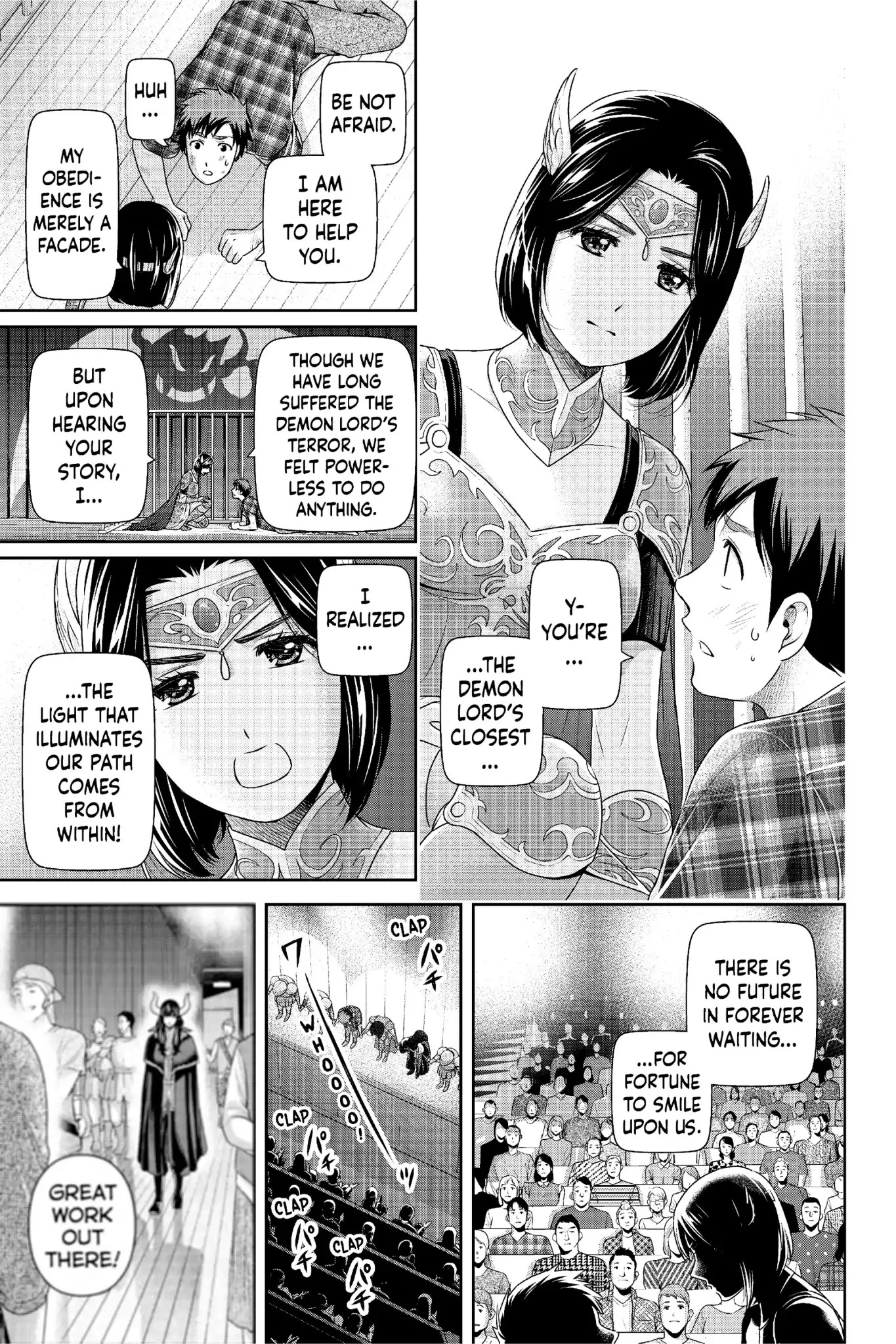 Domestic na Kanojo Chapter 246 - Page 8