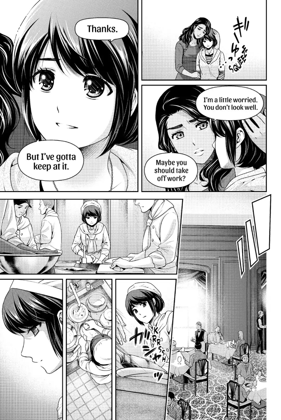 Domestic na Kanojo Chapter 248 - Page 11
