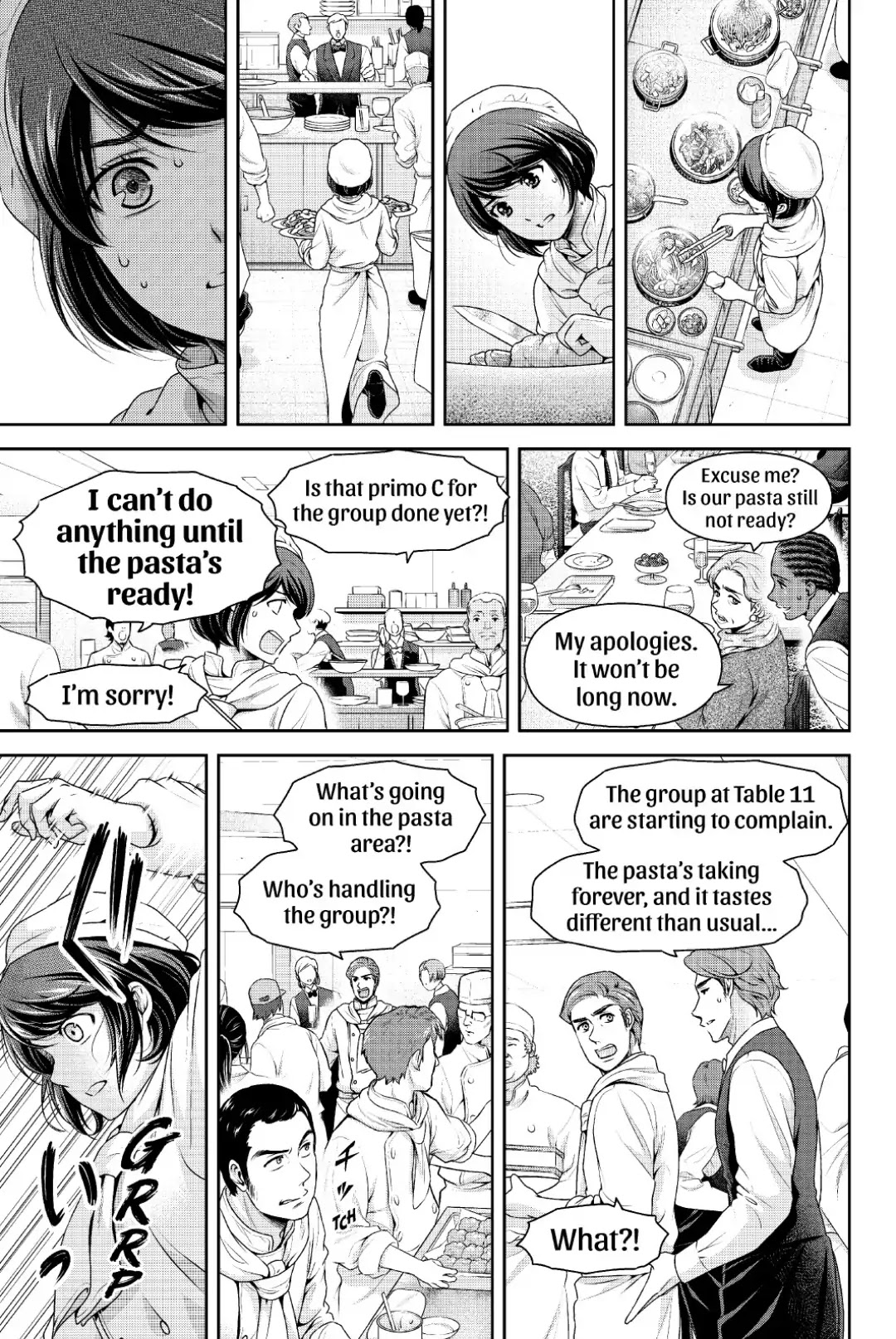 Domestic na Kanojo Chapter 248 - Page 15