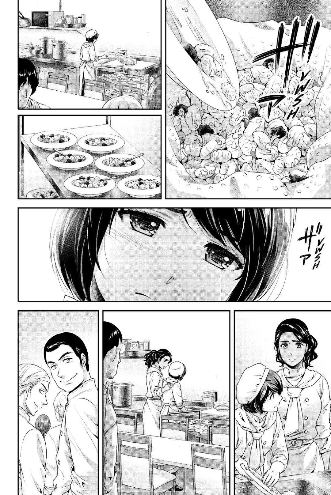 Domestic na Kanojo Chapter 248 - Page 4