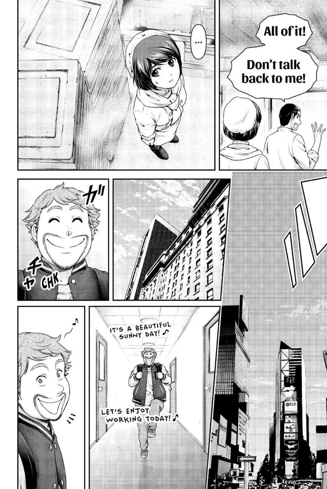 Domestic na Kanojo Chapter 248 - Page 6