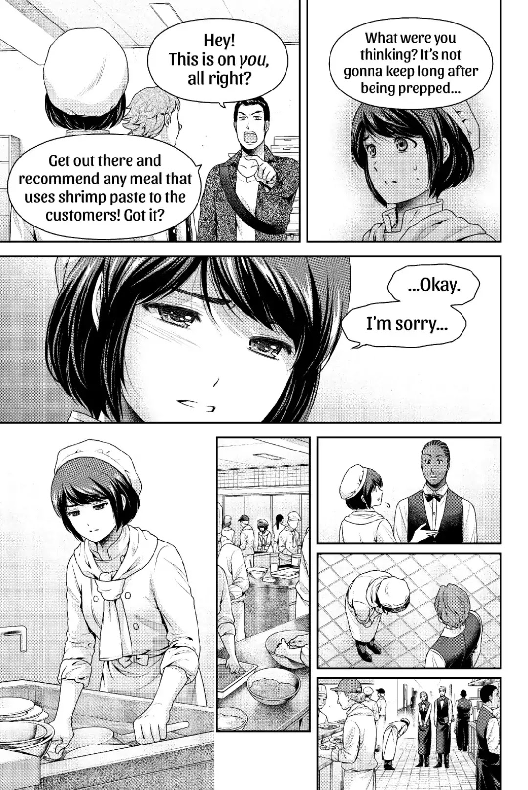 Domestic na Kanojo Chapter 248 - Page 9