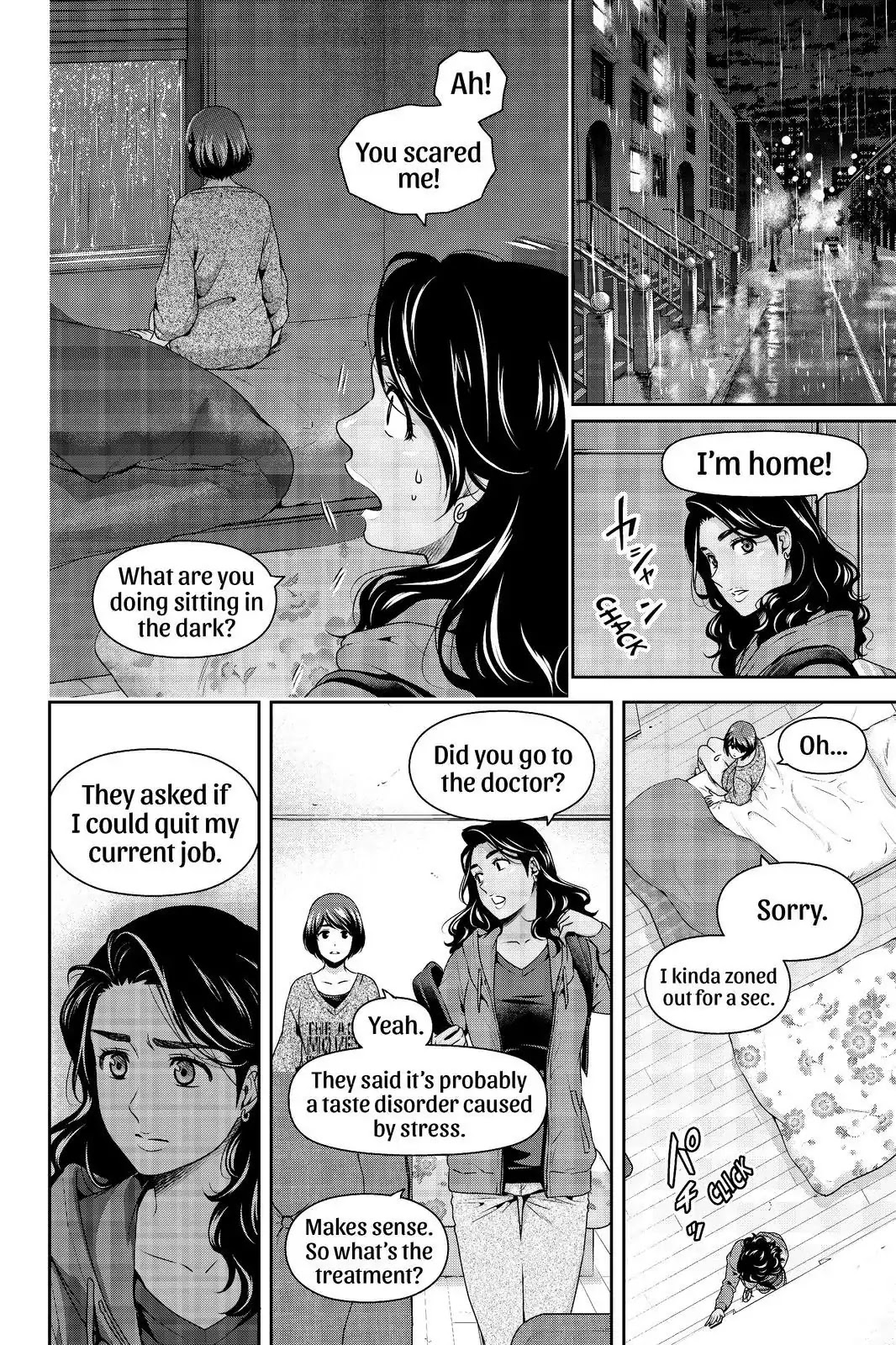 Domestic na Kanojo Chapter 249 - Page 6
